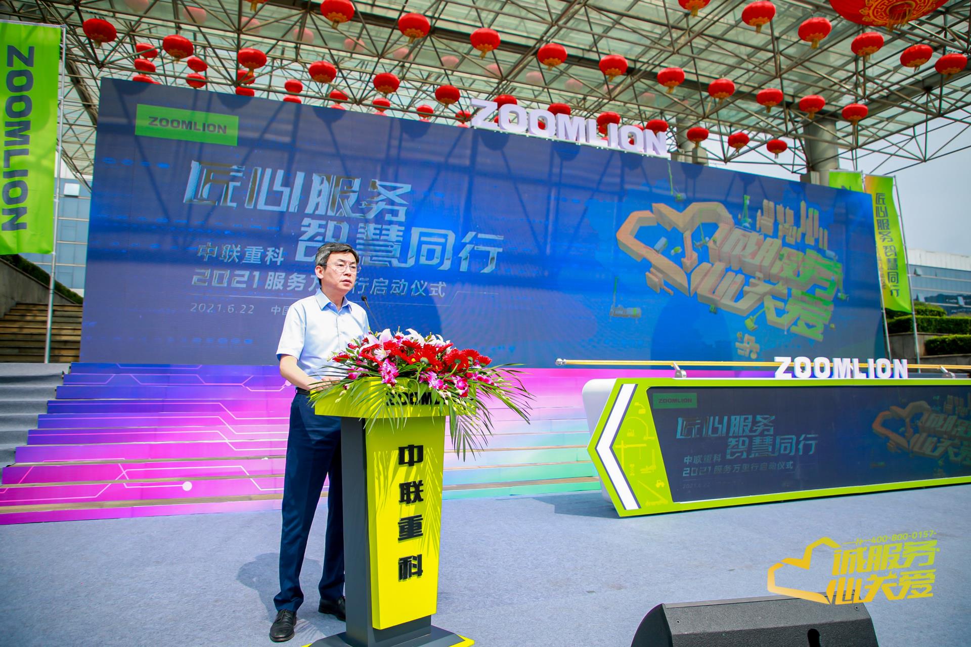 ABG欧博·(中国)最新官网入口