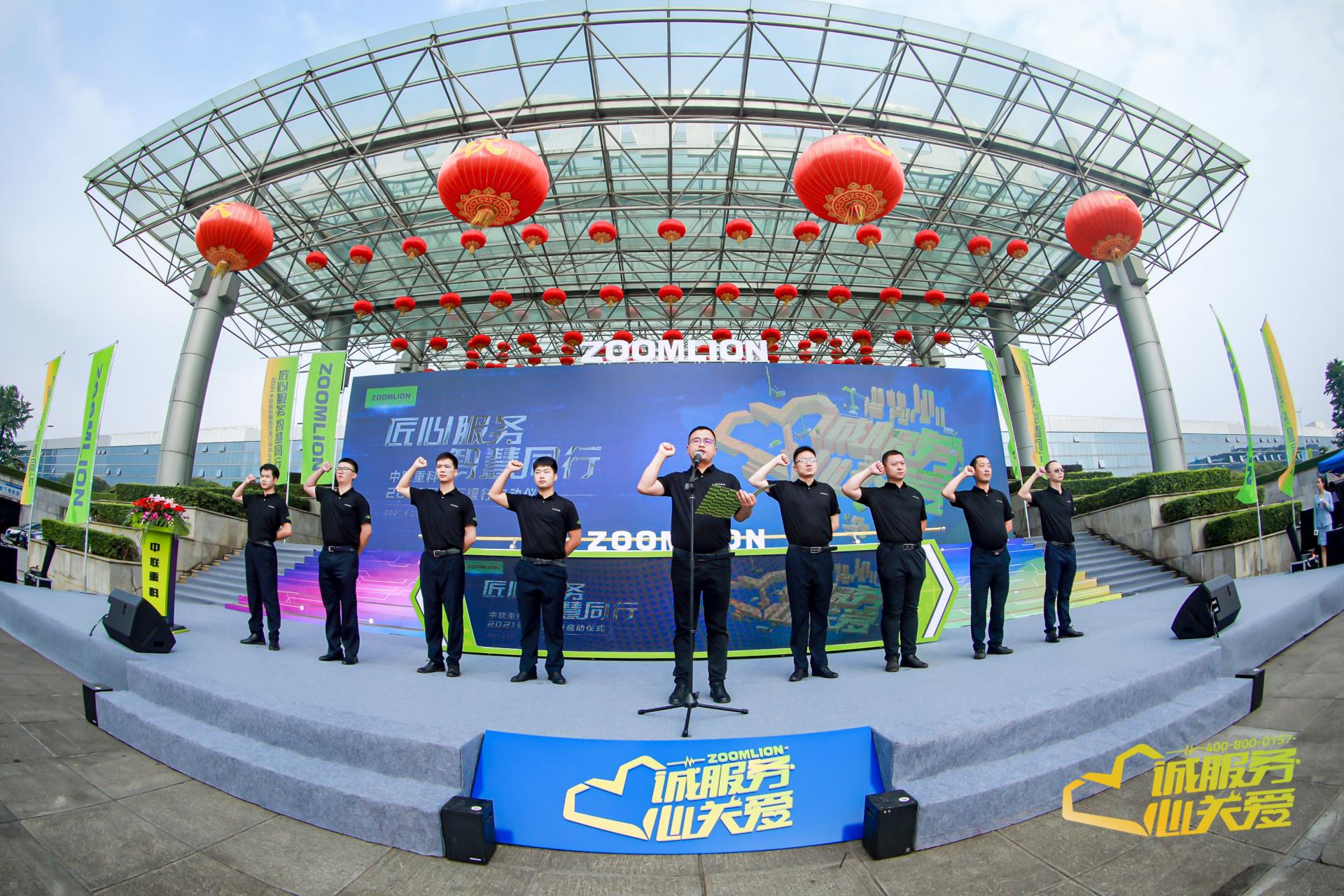 ABG欧博·(中国)最新官网入口