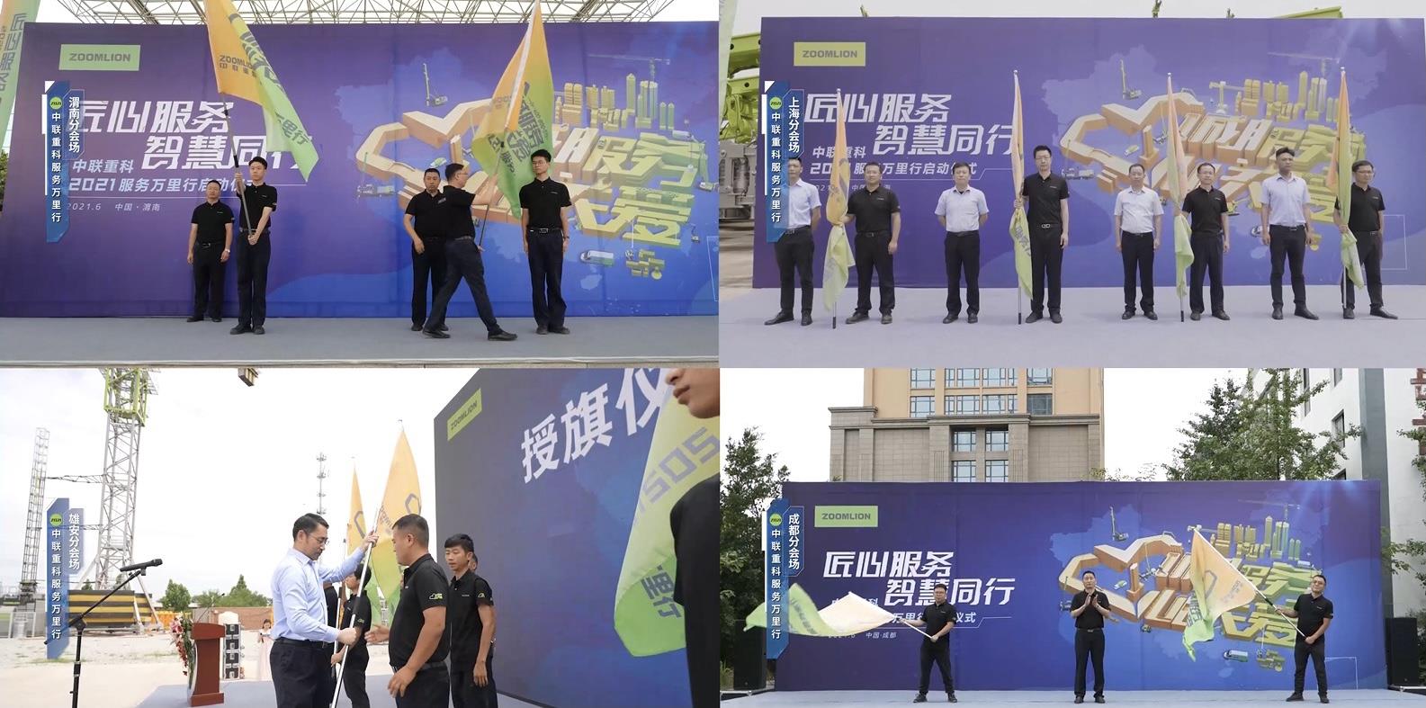 ABG欧博·(中国)最新官网入口