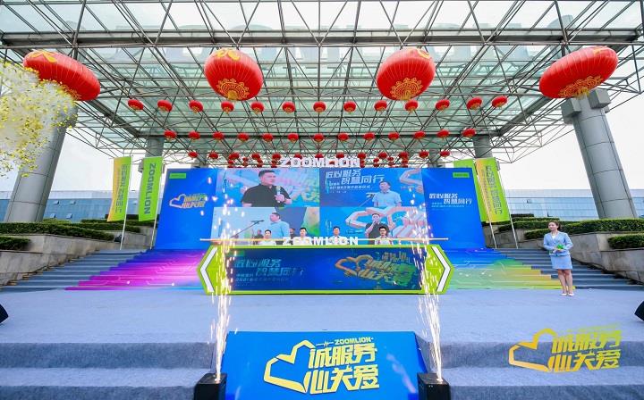 匠心折务·智慧偕行 ABG欧博重科2021效劳万里行再起征程！