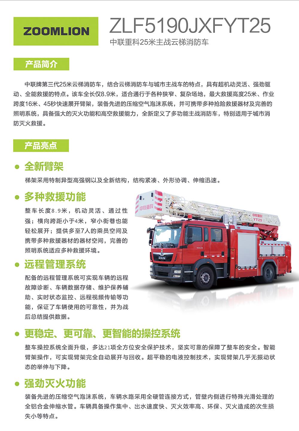 ABG欧博·(中国)最新官网入口
