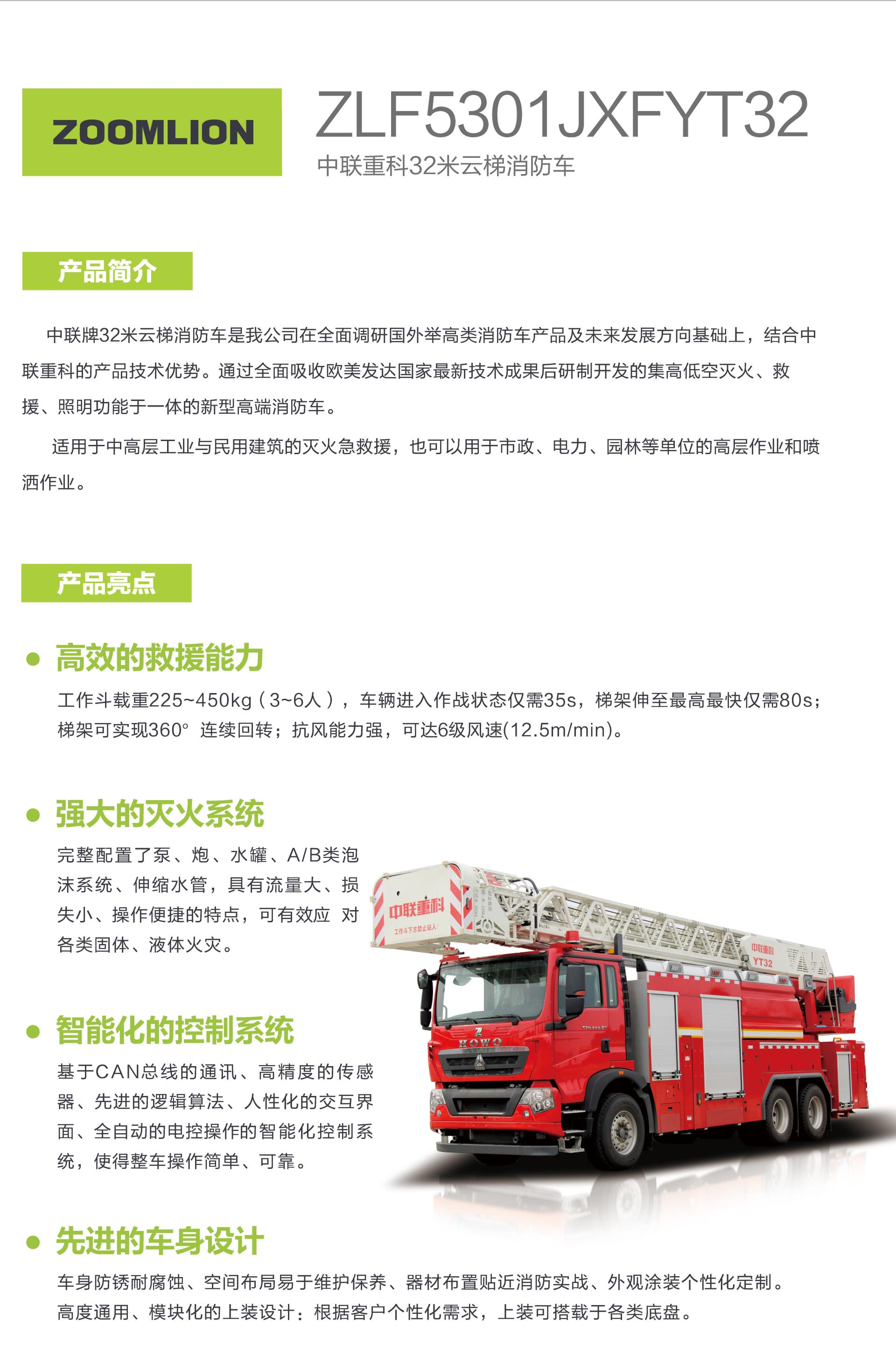 ABG欧博·(中国)最新官网入口