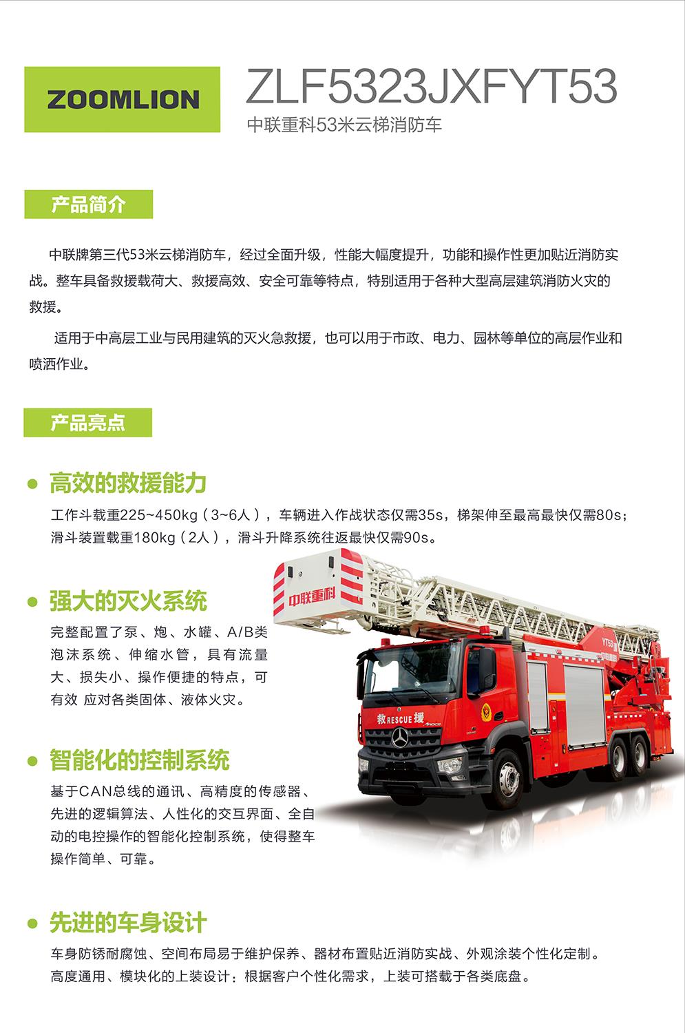 ABG欧博·(中国)最新官网入口