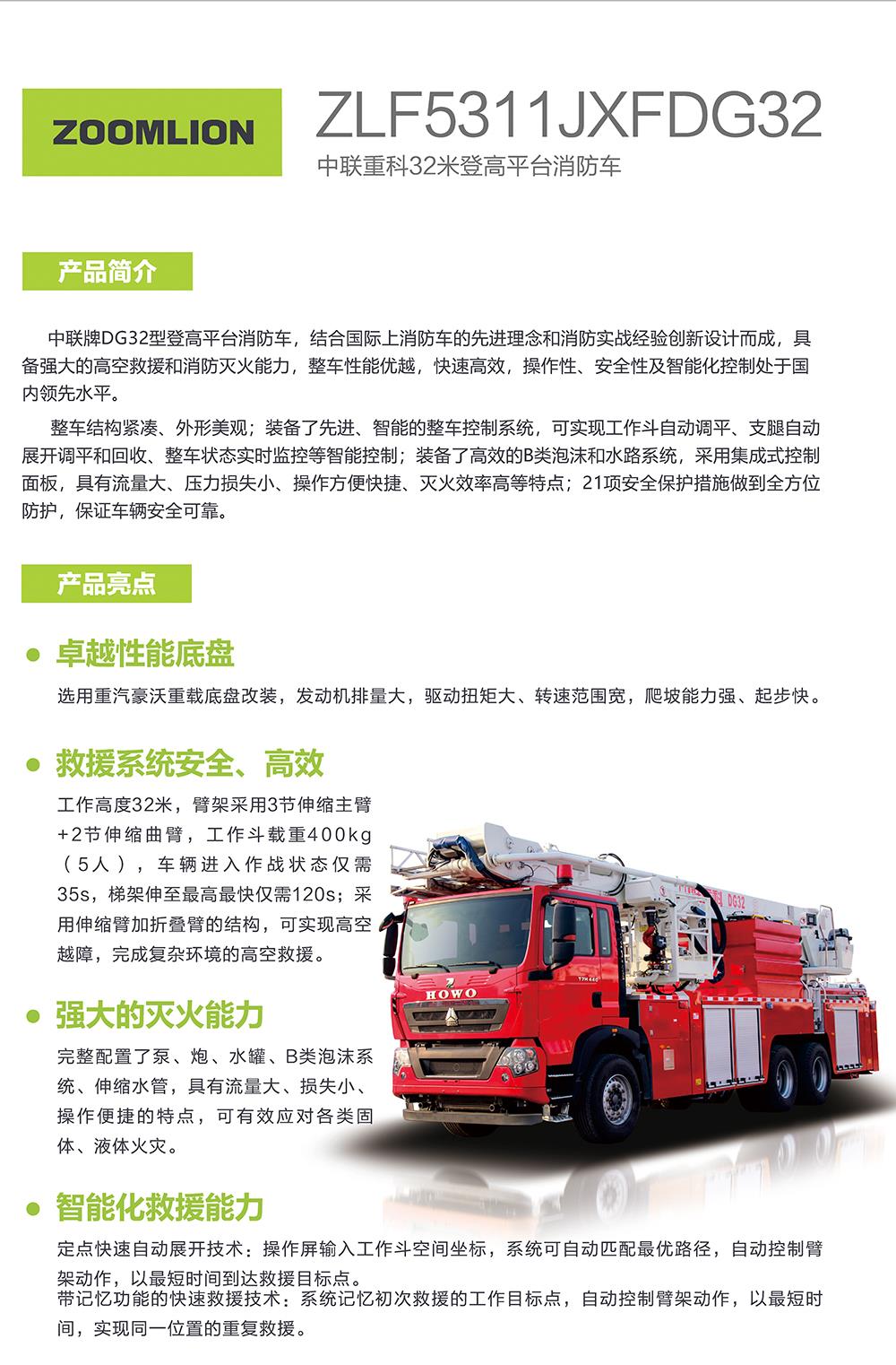 ABG欧博·(中国)最新官网入口