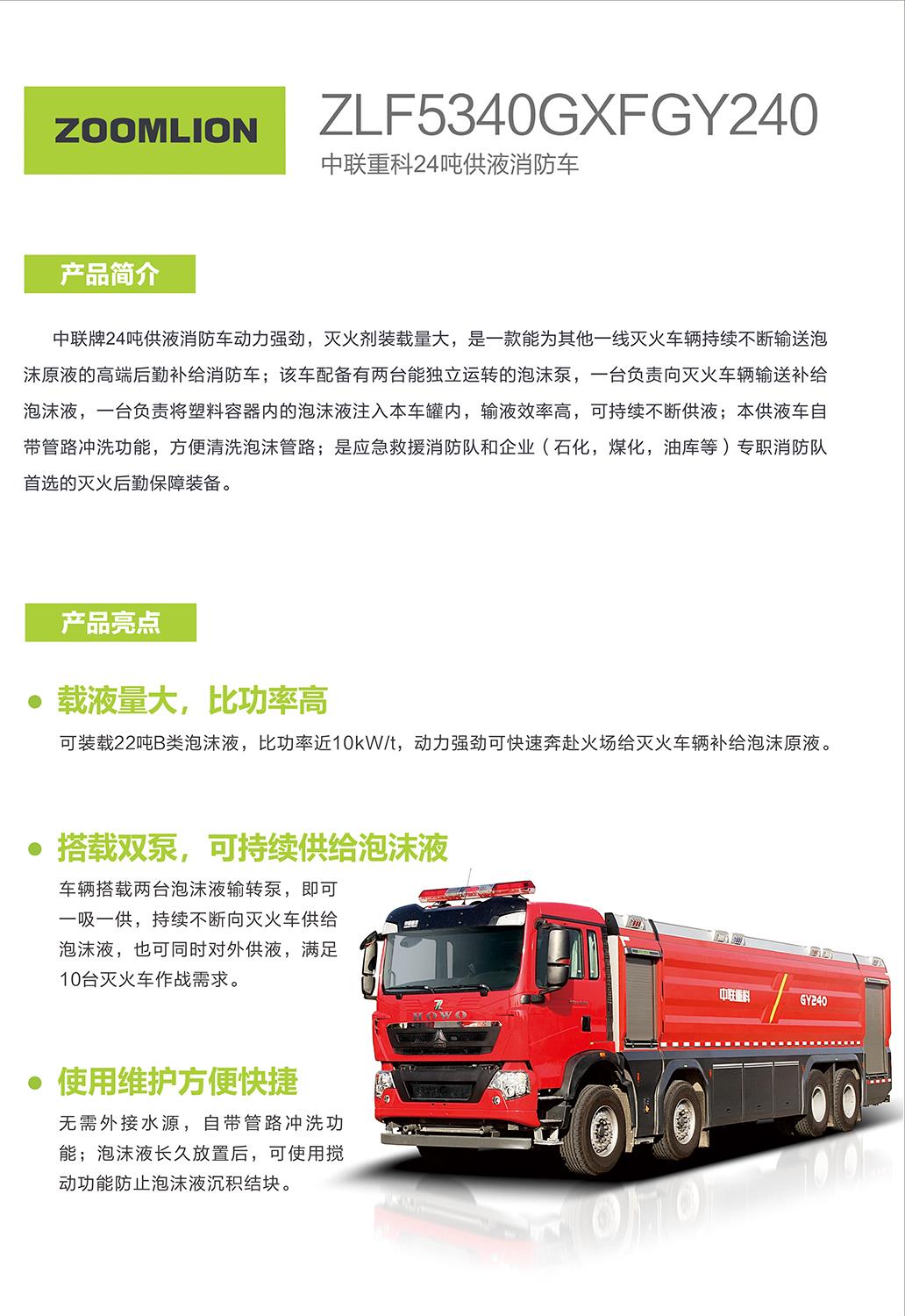ABG欧博·(中国)最新官网入口