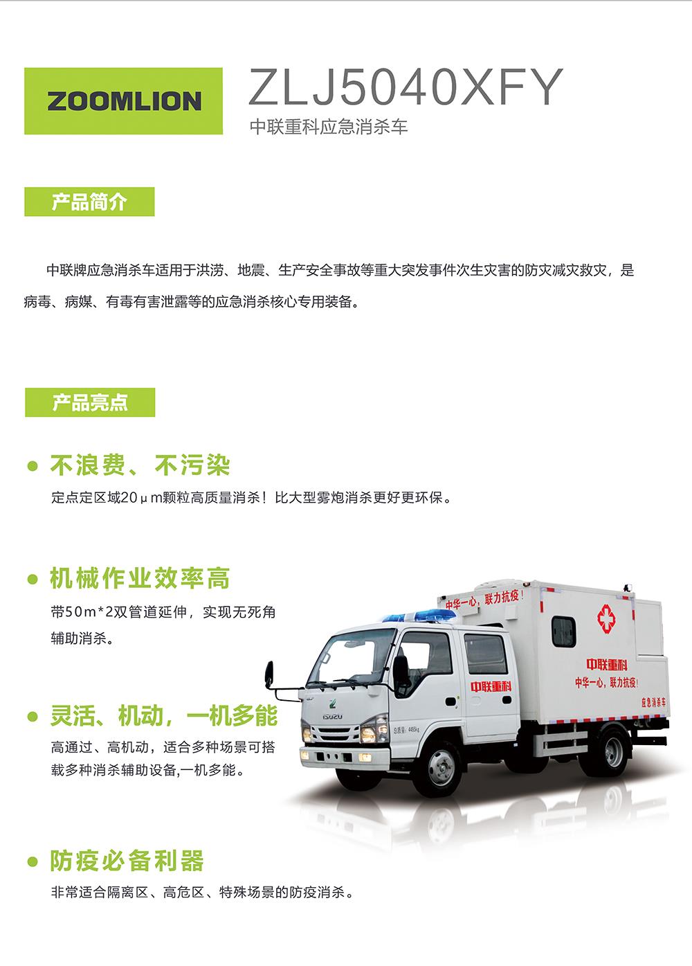 ABG欧博·(中国)最新官网入口