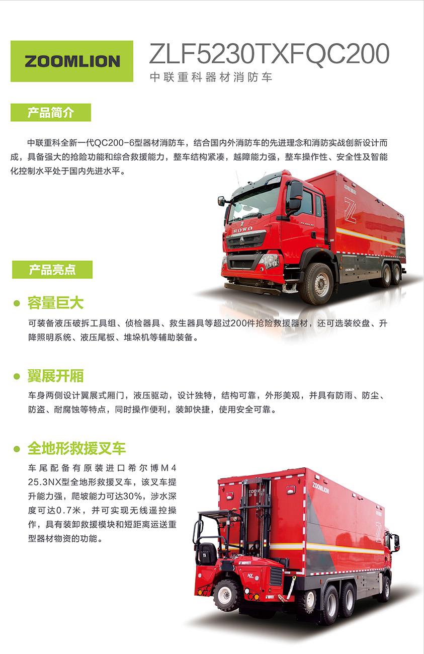 ABG欧博·(中国)最新官网入口