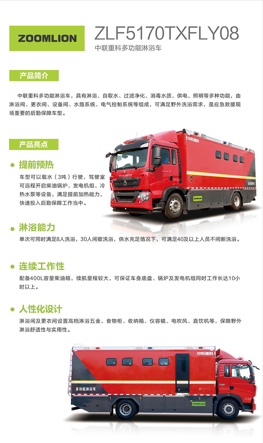ABG欧博·(中国)最新官网入口