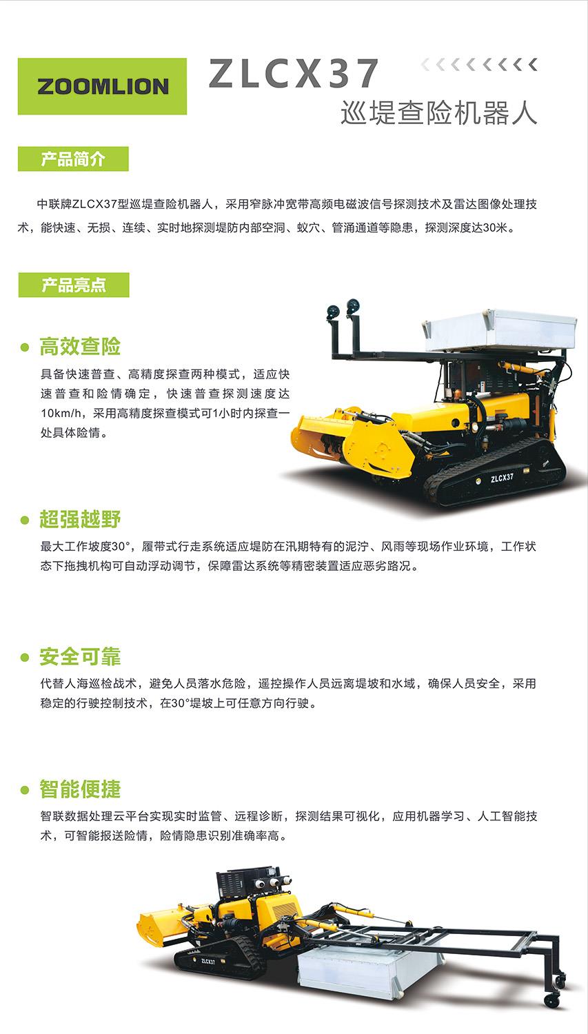 ABG欧博·(中国)最新官网入口