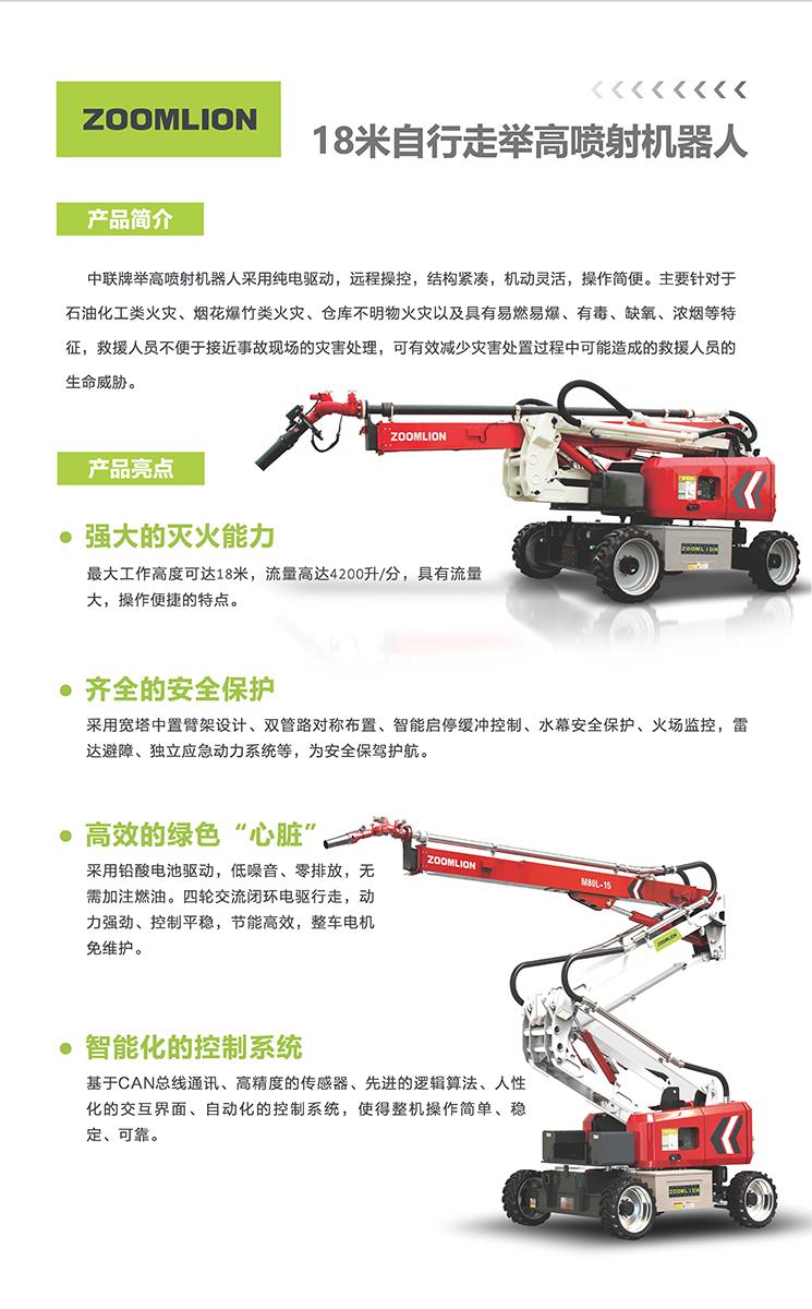 ABG欧博·(中国)最新官网入口