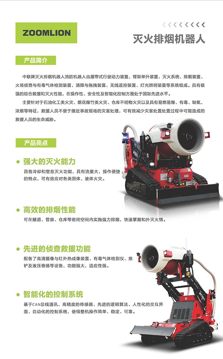 ABG欧博·(中国)最新官网入口