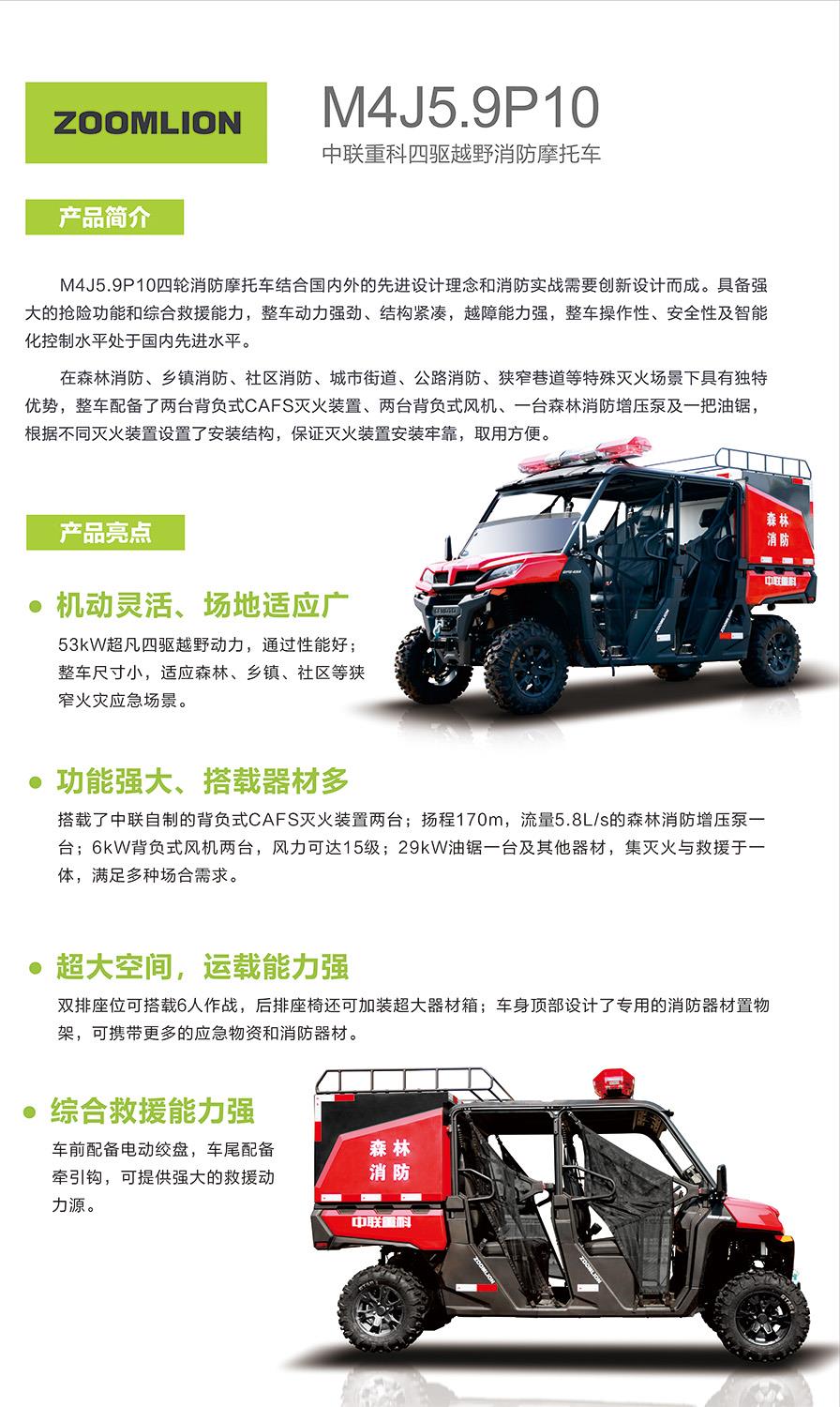 ABG欧博·(中国)最新官网入口