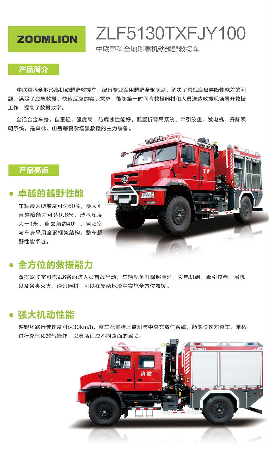 ABG欧博·(中国)最新官网入口