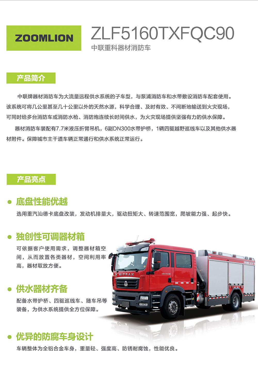 ABG欧博·(中国)最新官网入口