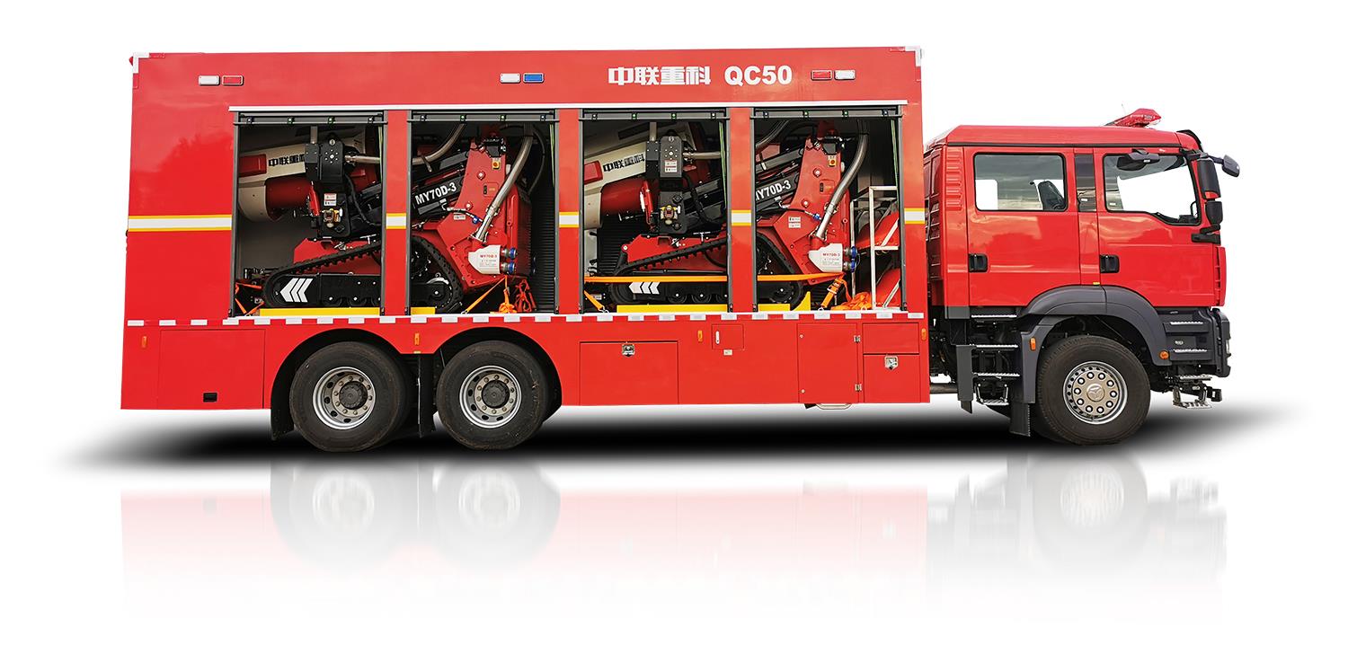 ZLF5250TXFQC50机械人运输车_产品型号_产品段位_小类_应急装备_产品中心_ABG欧博
