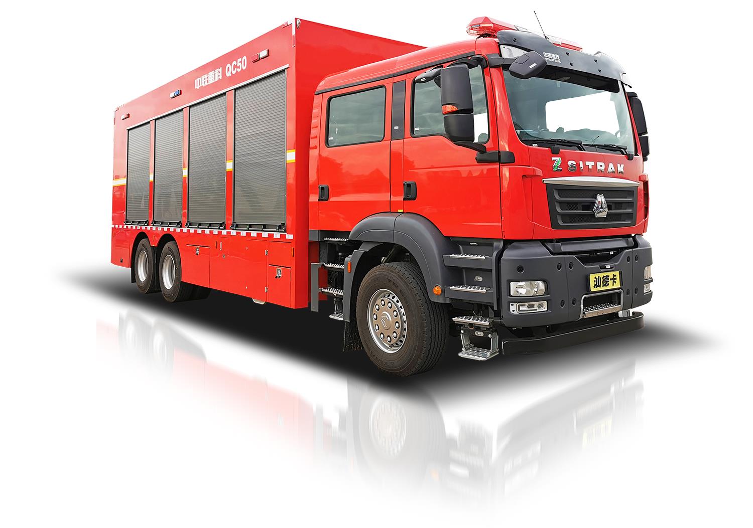 ZLF5250TXFQC50机械人运输车_产品型号_产品段位_小类_应急装备_产品中心_ABG欧博