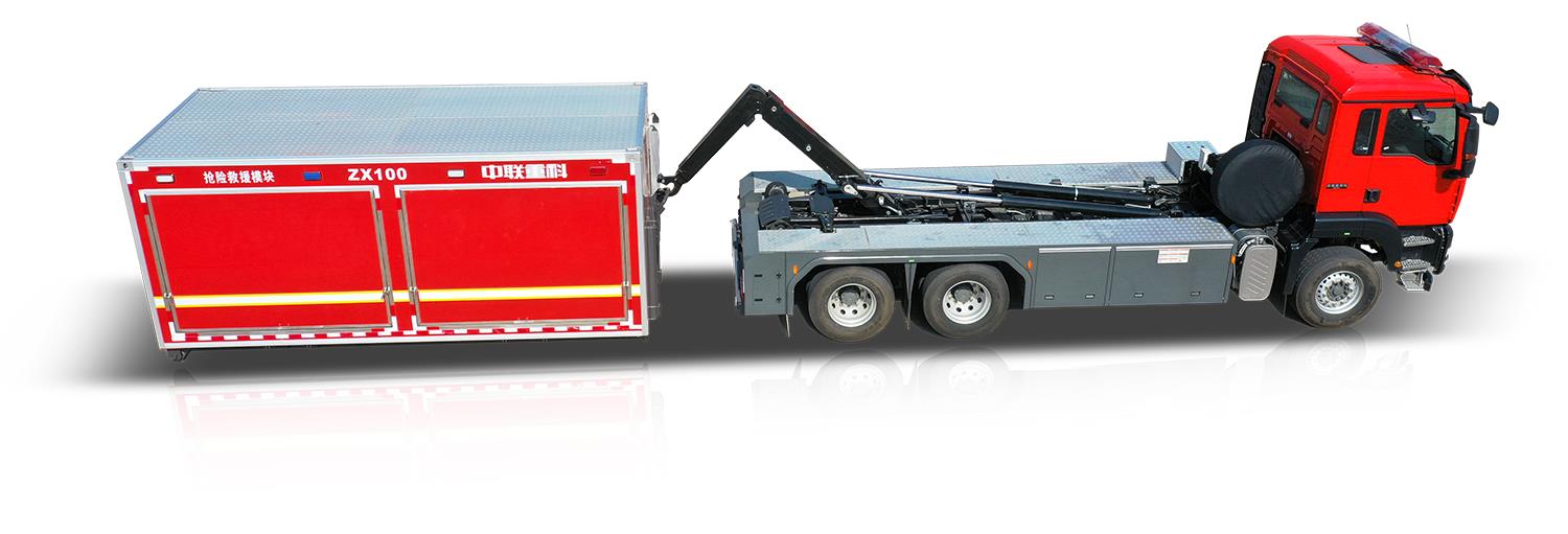 ZLF5231TXFZX100自装卸式消防车_产品型号_产品段位_小类_应急装备_产品中心_ABG欧博
