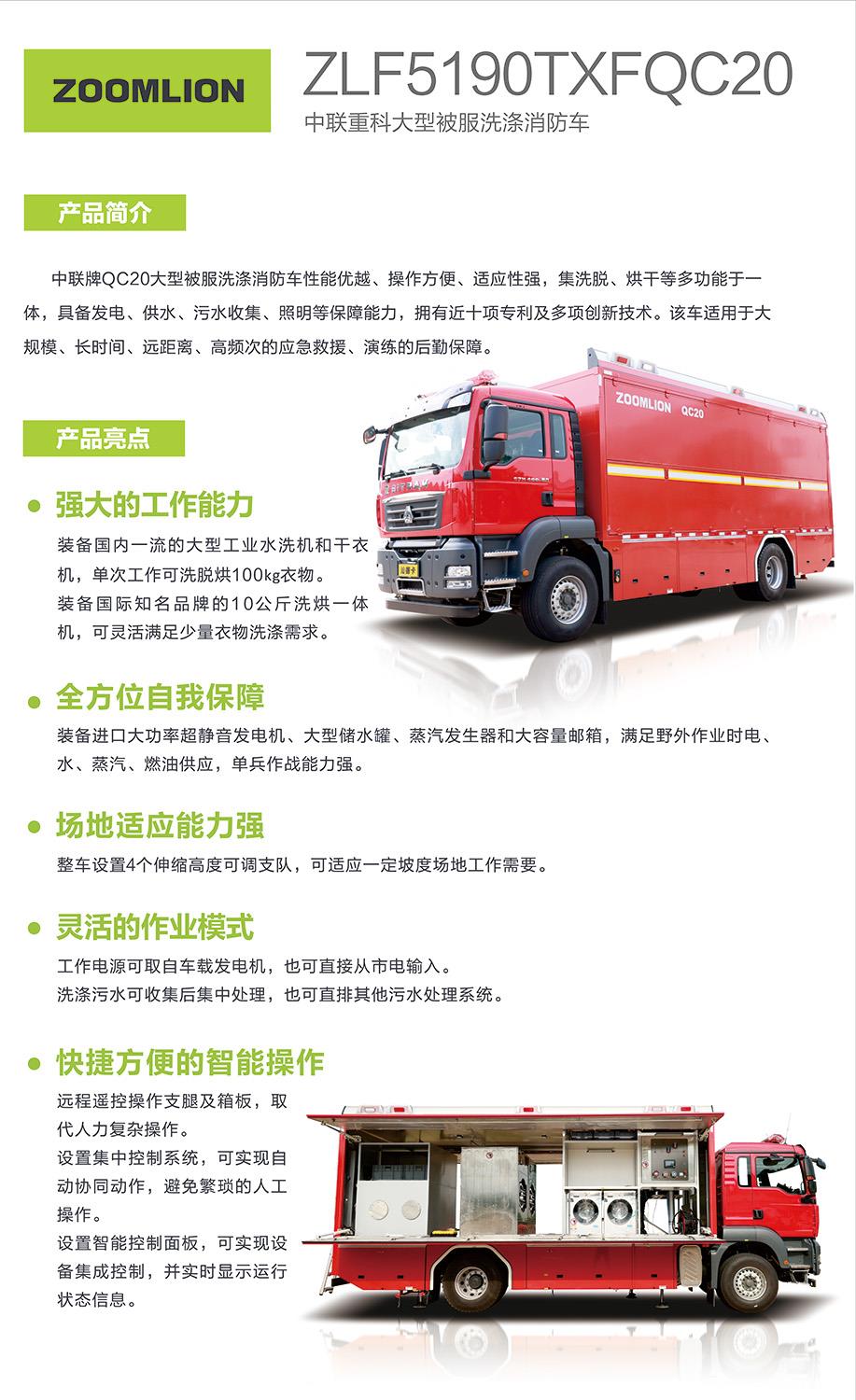 ABG欧博·(中国)最新官网入口