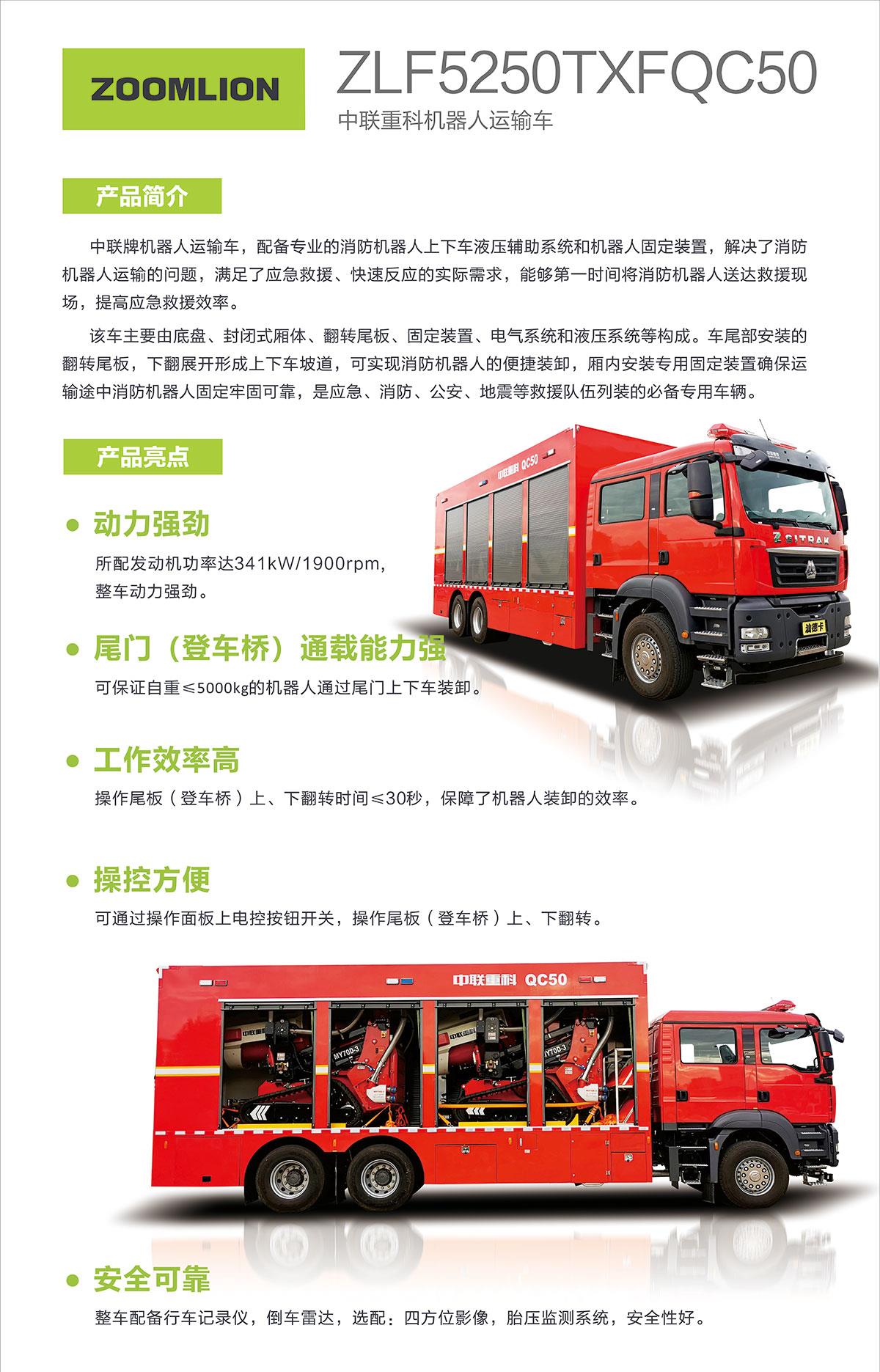 ABG欧博·(中国)最新官网入口