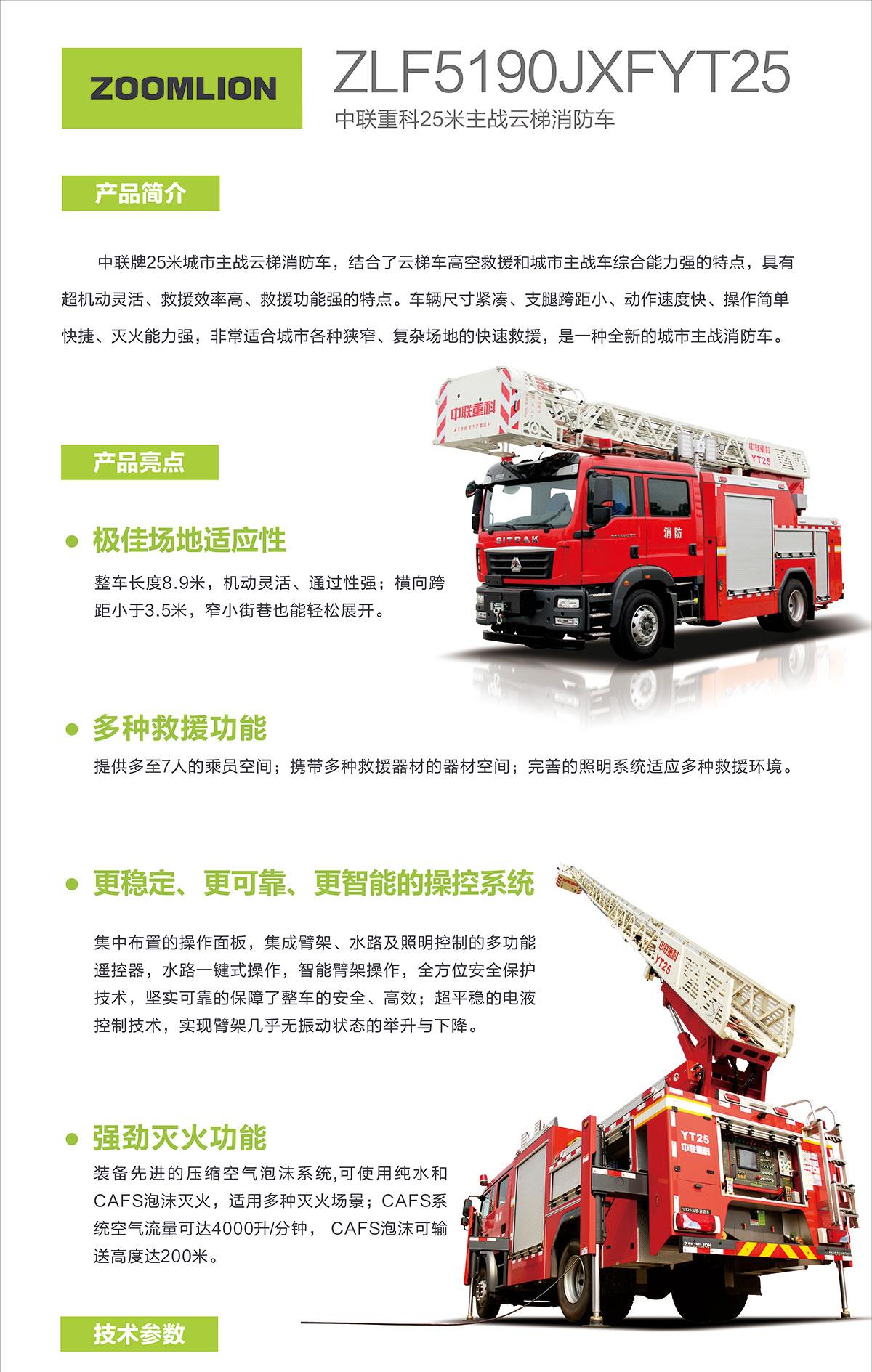ABG欧博·(中国)最新官网入口