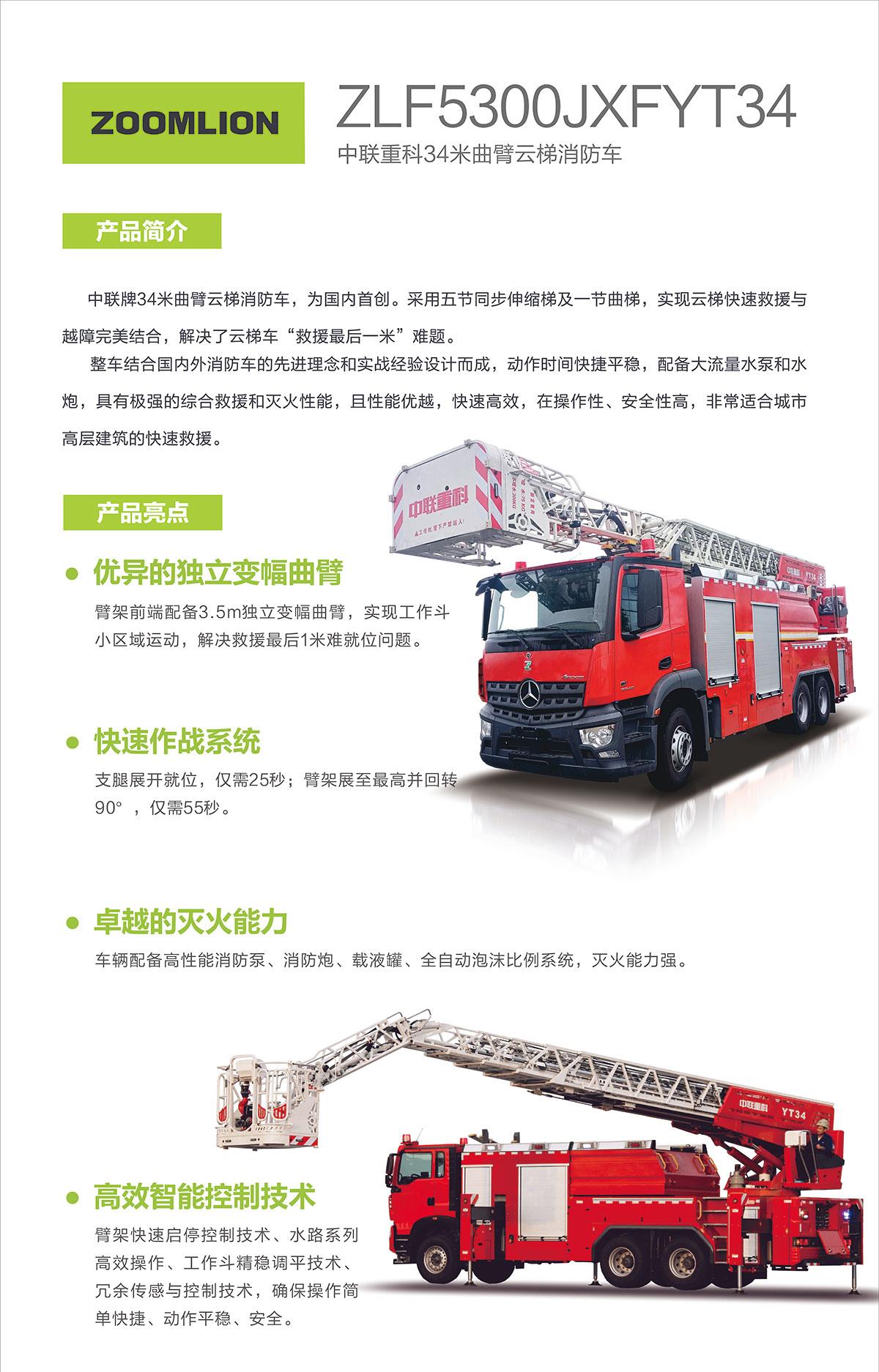 ABG欧博·(中国)最新官网入口