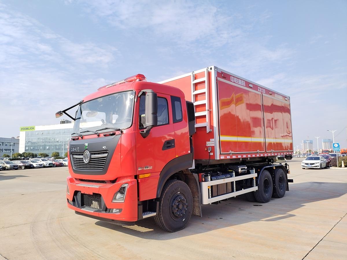 ZLF5240TXFZX120自装卸式消防车_产品型号_产品段位_小类_应急装备_产品中心_ABG欧博