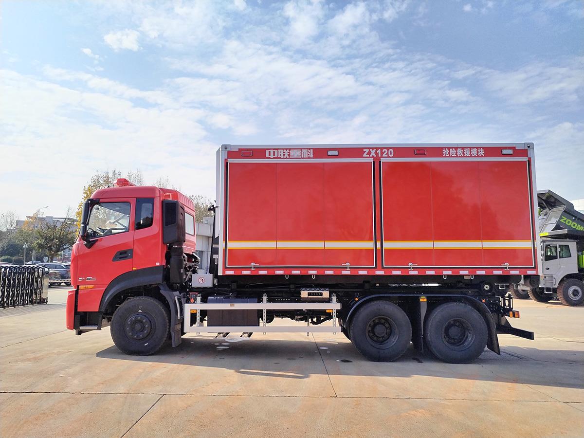 ZLF5240TXFZX120自装卸式消防车_产品型号_产品段位_小类_应急装备_产品中心_ABG欧博