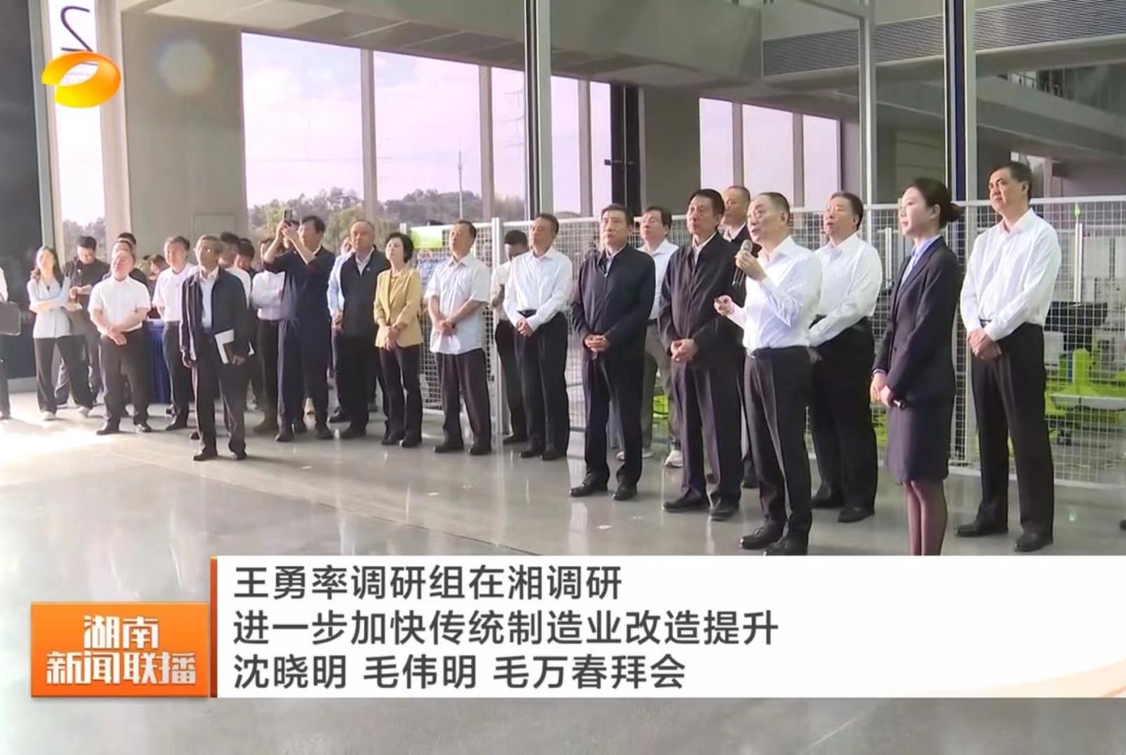 媒体视角_新闻中心_ABG欧博
