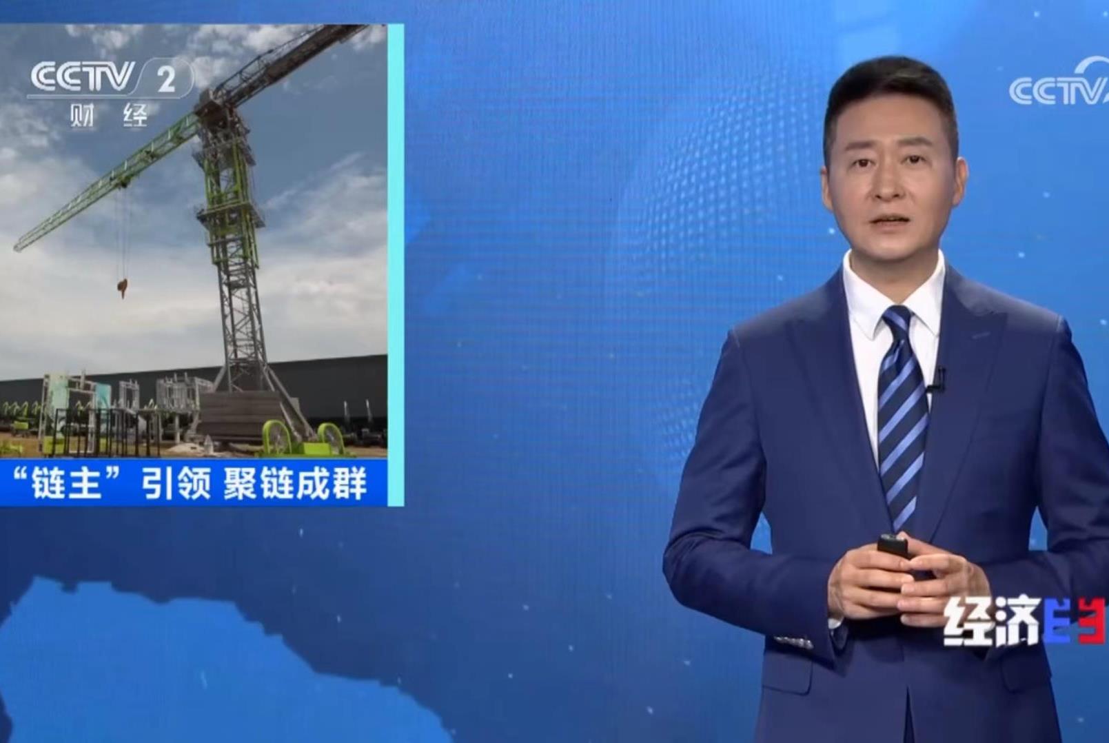 媒体视角_新闻中心_ABG欧博