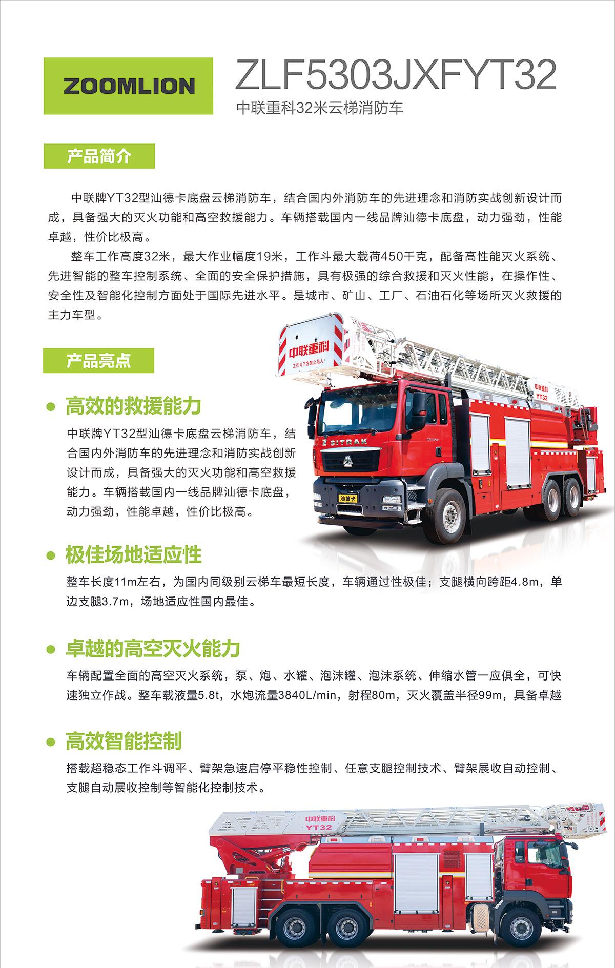 ABG欧博·(中国)最新官网入口