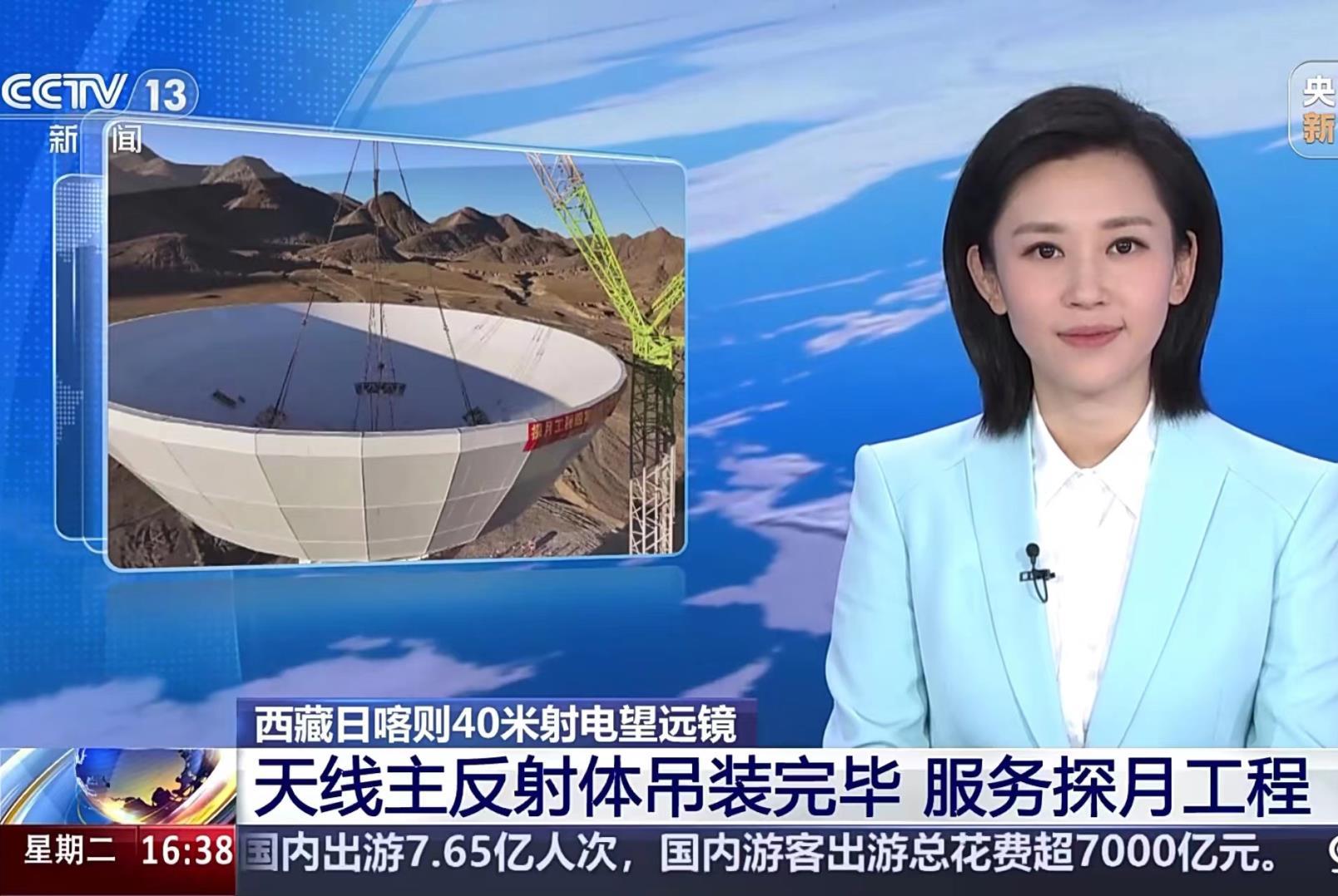 媒体视角_新闻中心_ABG欧博