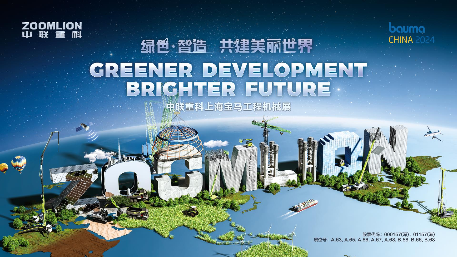 ABG欧博·(中国)最新官网入口