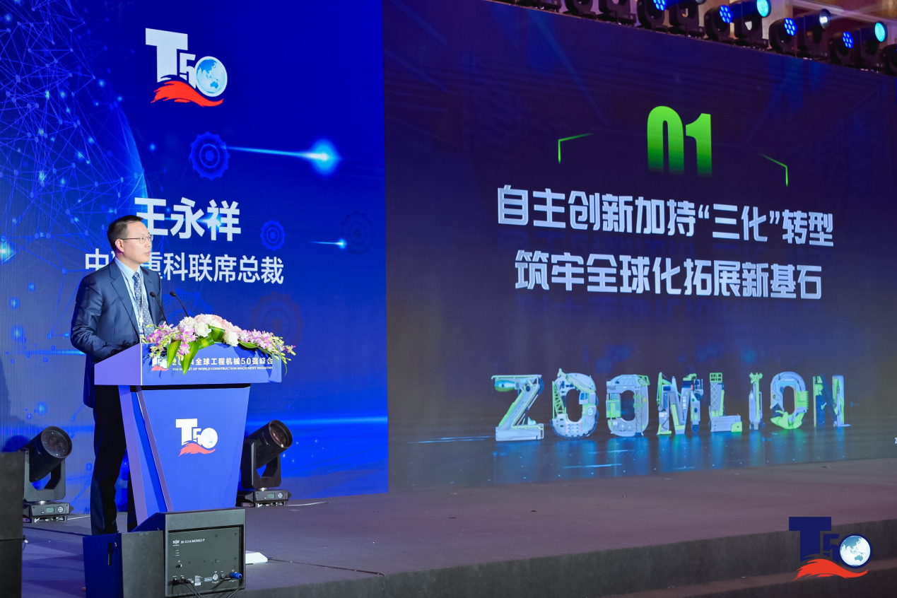 ABG欧博·(中国)最新官网入口