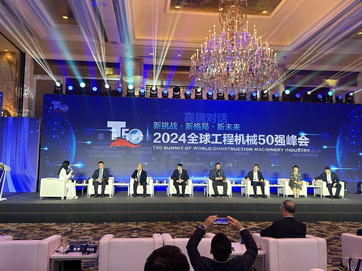 ABG欧博·(中国)最新官网入口