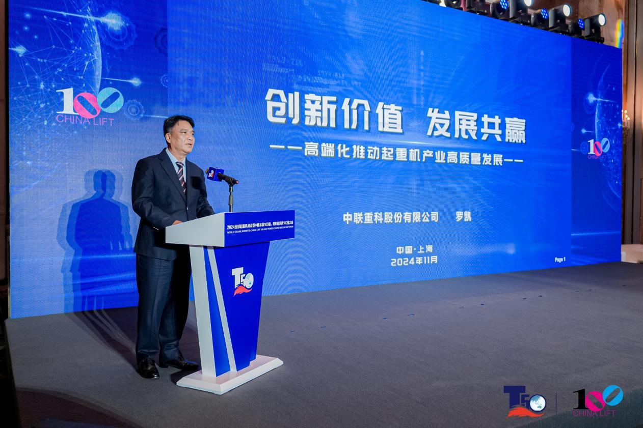 ABG欧博·(中国)最新官网入口