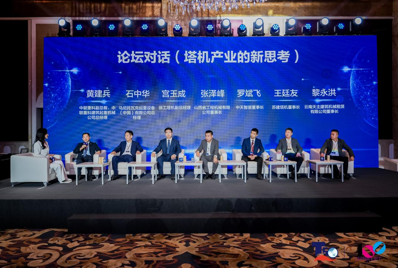 ABG欧博·(中国)最新官网入口