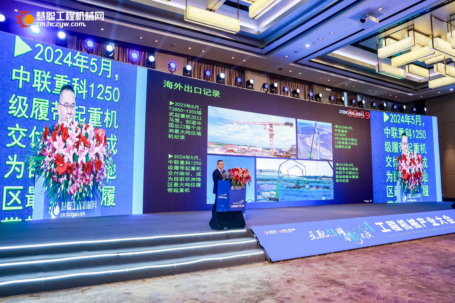 ABG欧博·(中国)最新官网入口