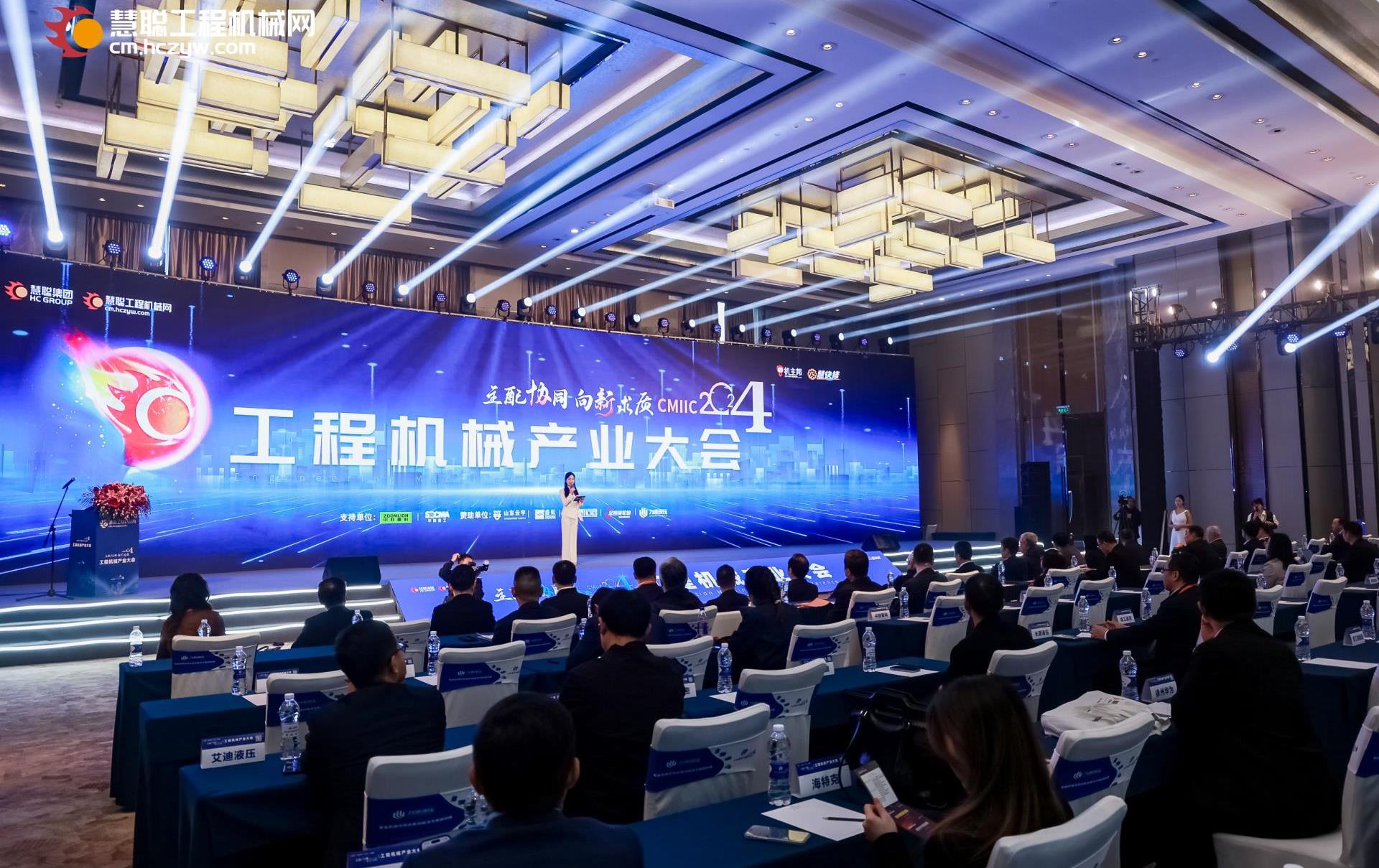 行业动态_新闻中心_ABG欧博