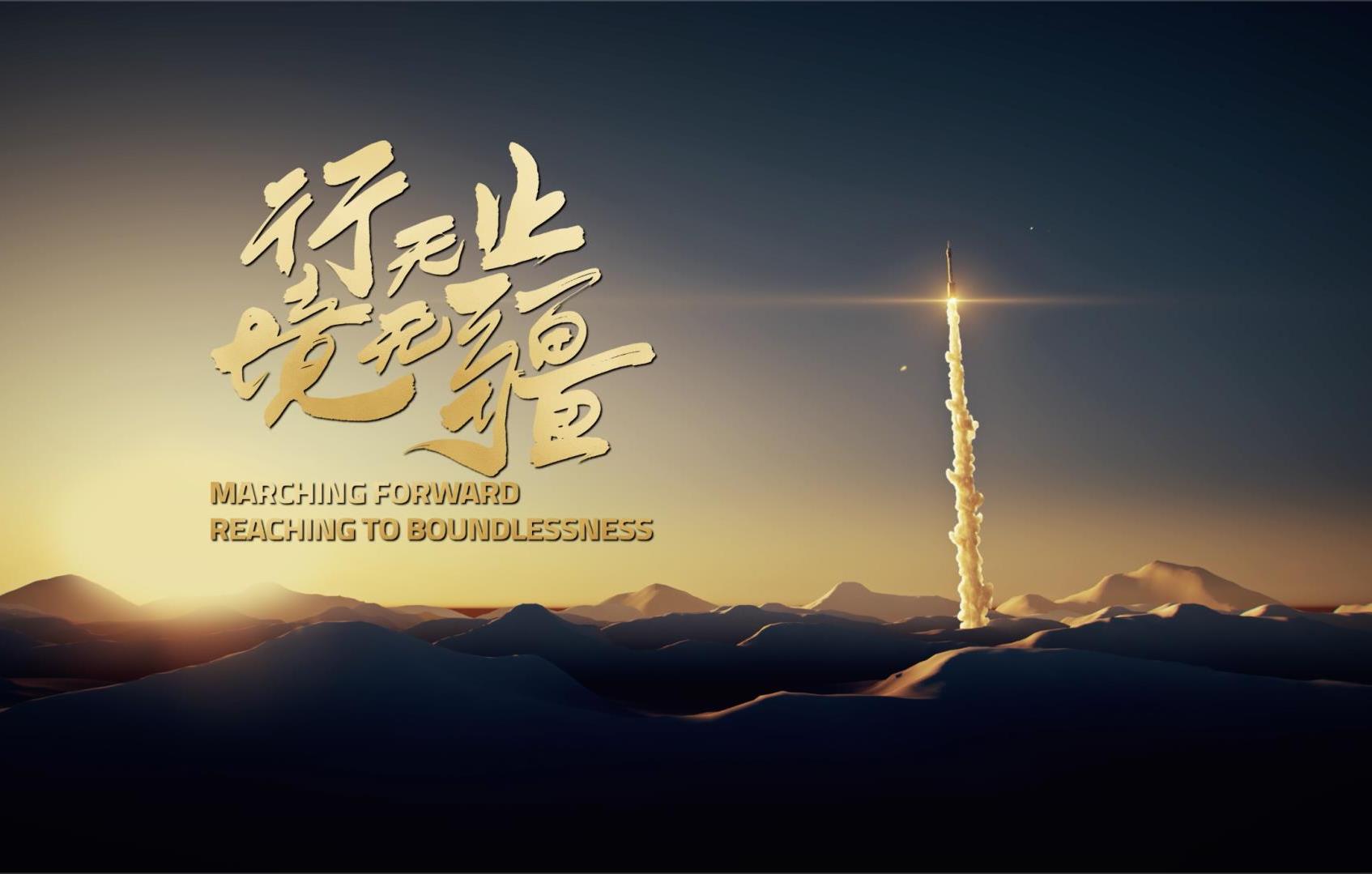 视频中心_新闻中心_ABG欧博