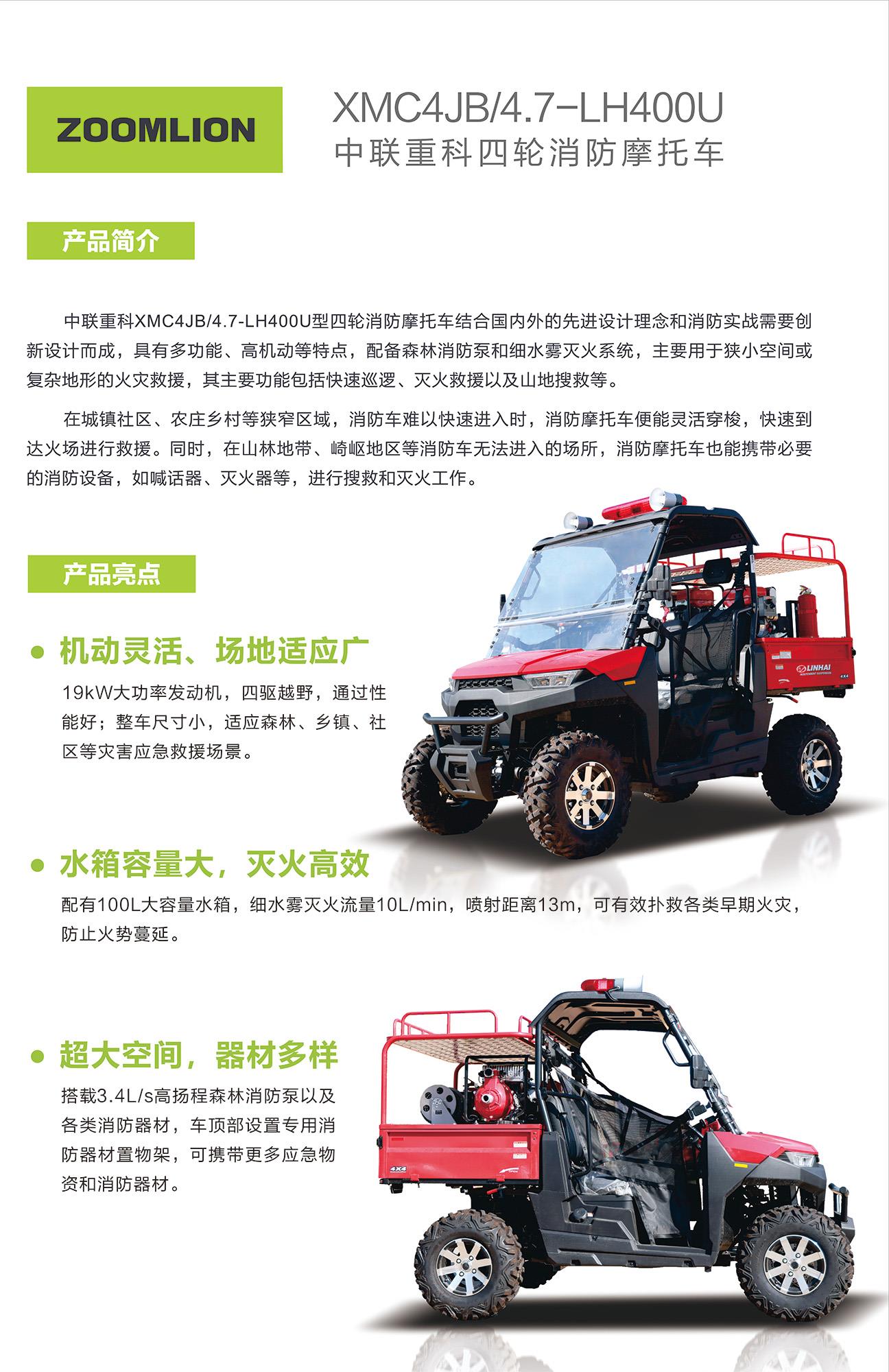 ABG欧博·(中国)最新官网入口