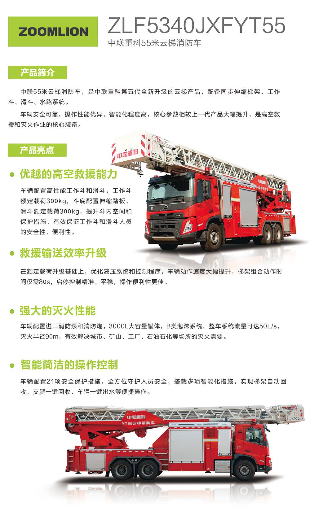 ABG欧博·(中国)最新官网入口
