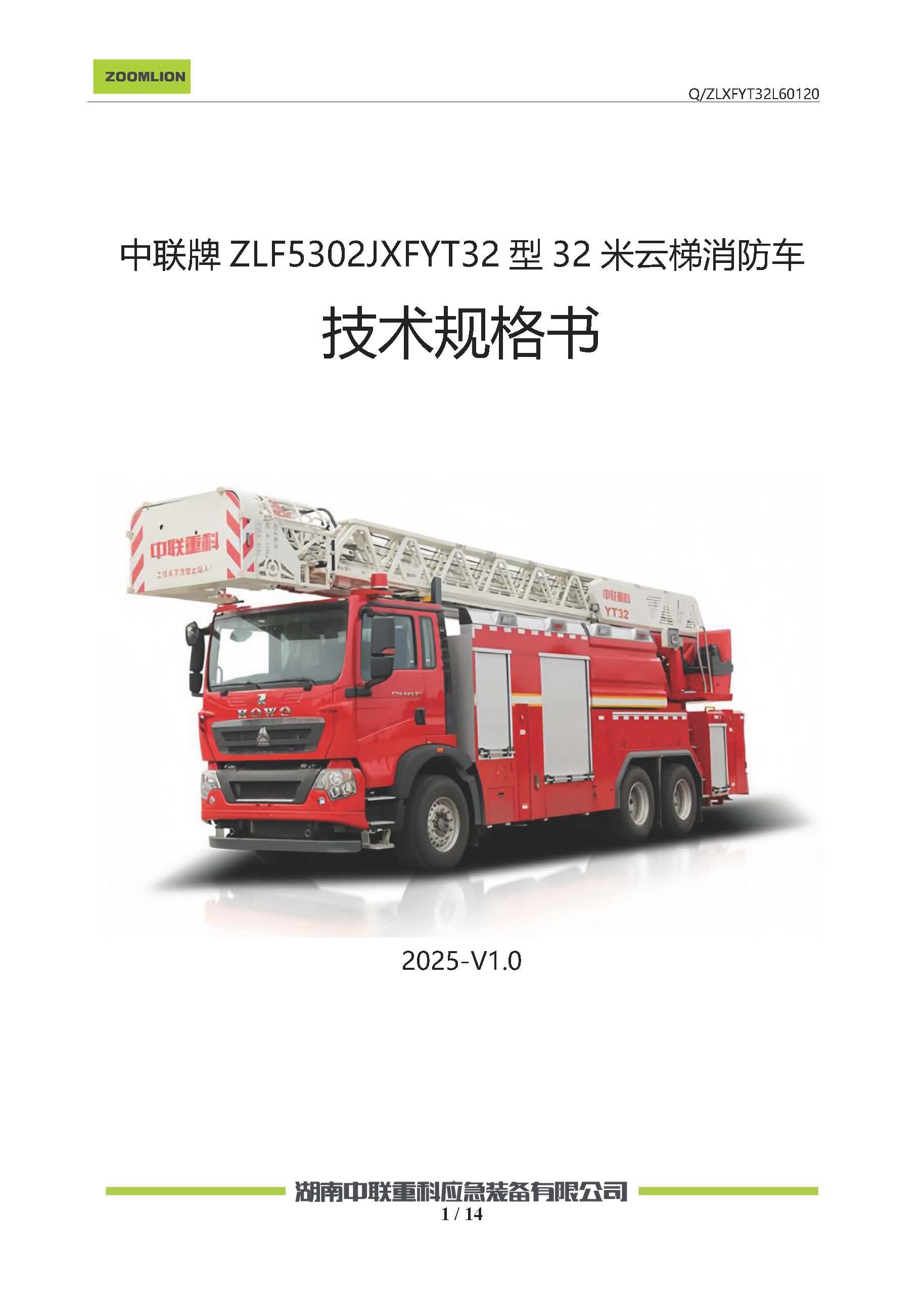 ABG欧博·(中国)最新官网入口