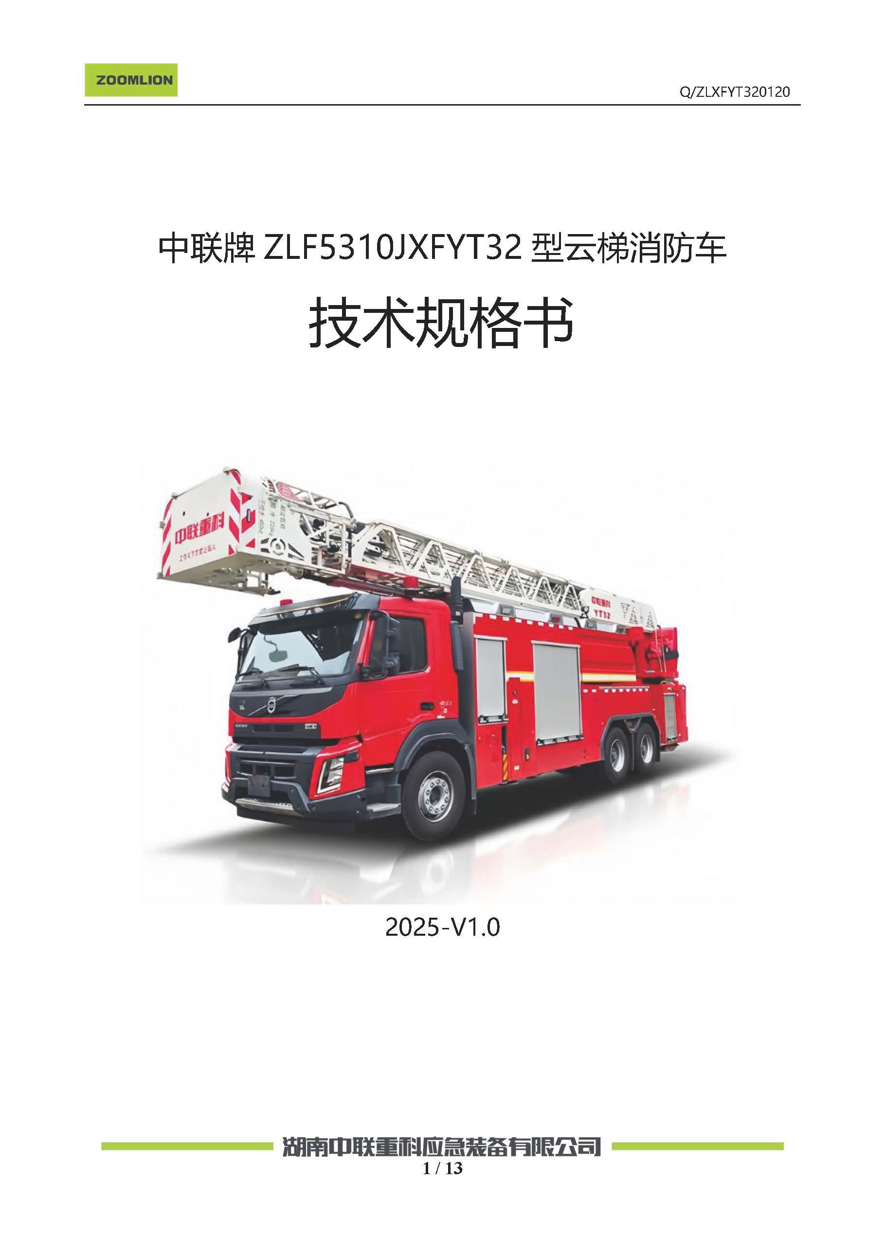 ABG欧博·(中国)最新官网入口