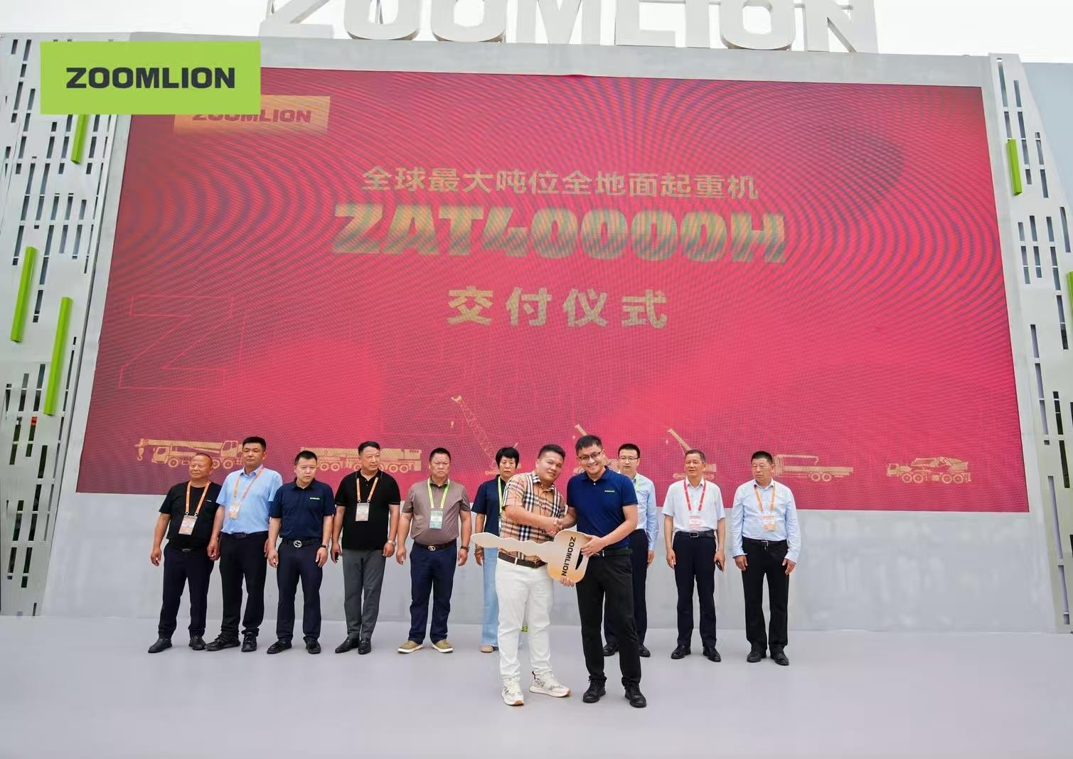 ABG欧博·(中国)最新官网入口