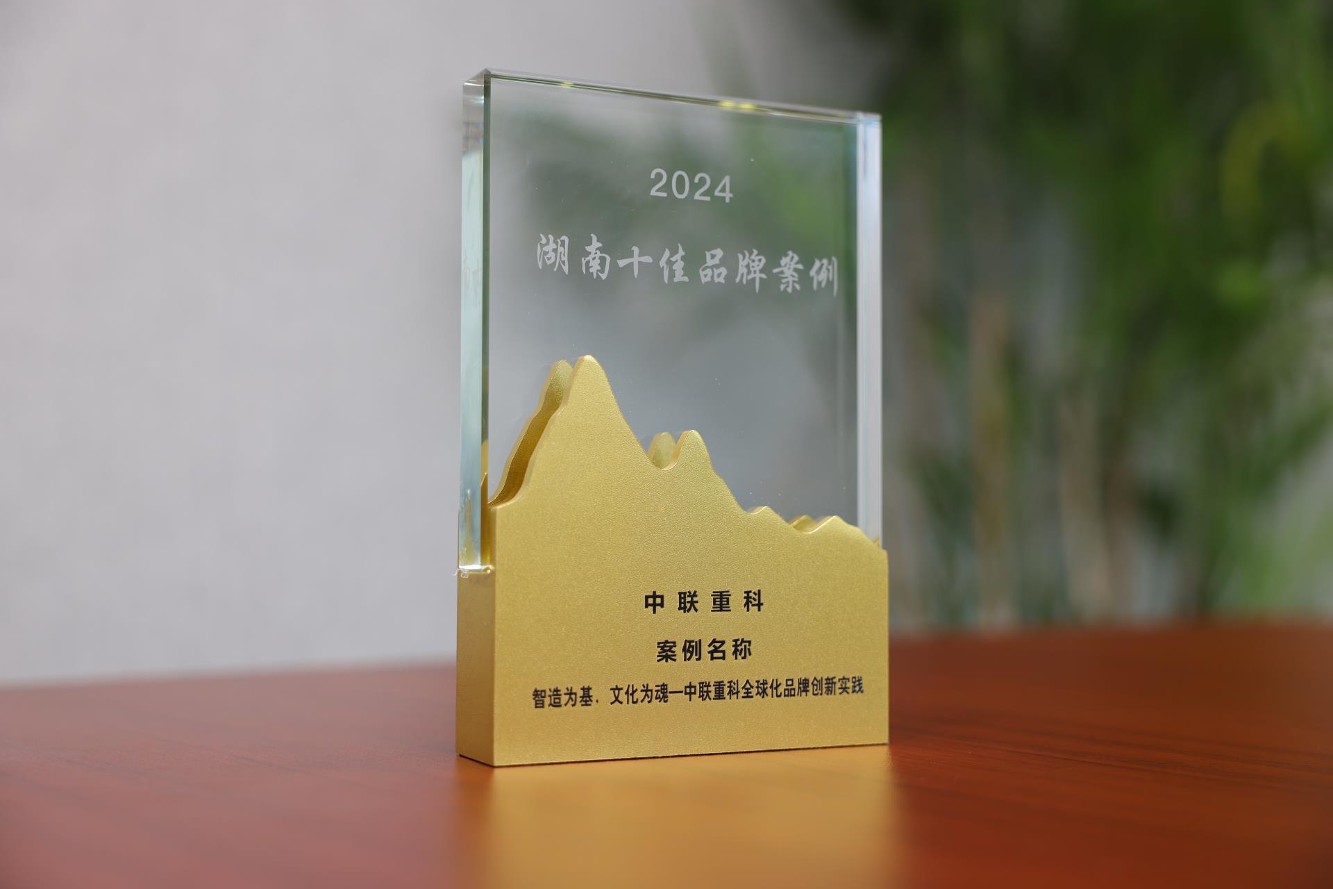 ABG欧博·(中国)最新官网入口
