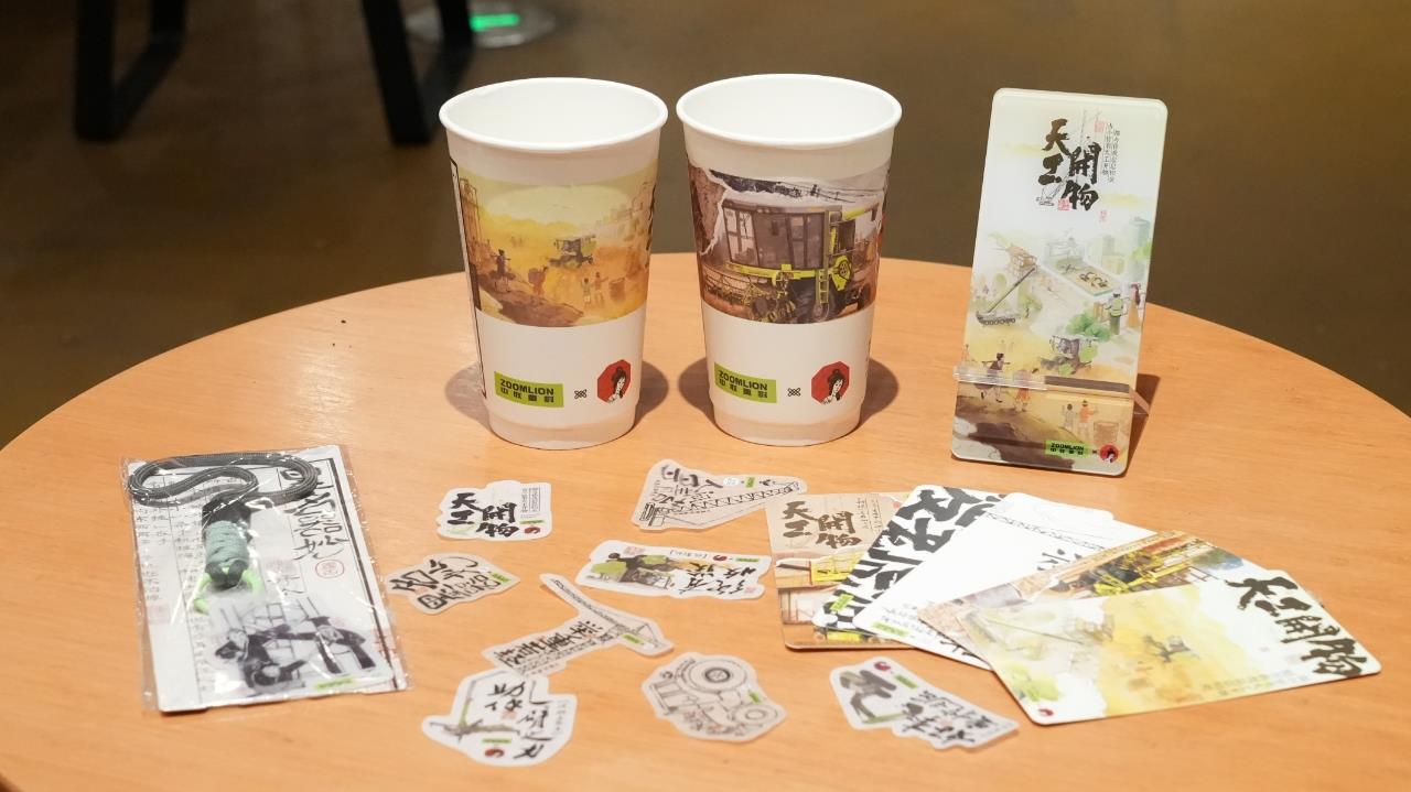 ABG欧博·(中国)最新官网入口