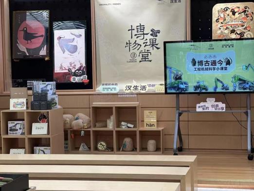 ABG欧博·(中国)最新官网入口