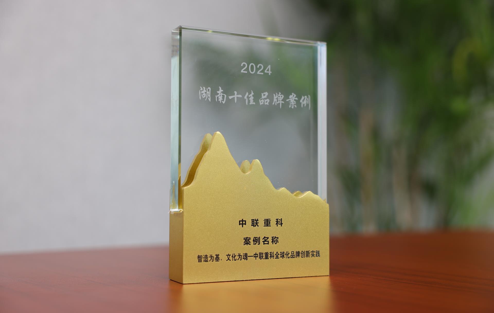 前沿洞察_新闻中心_ABG欧博