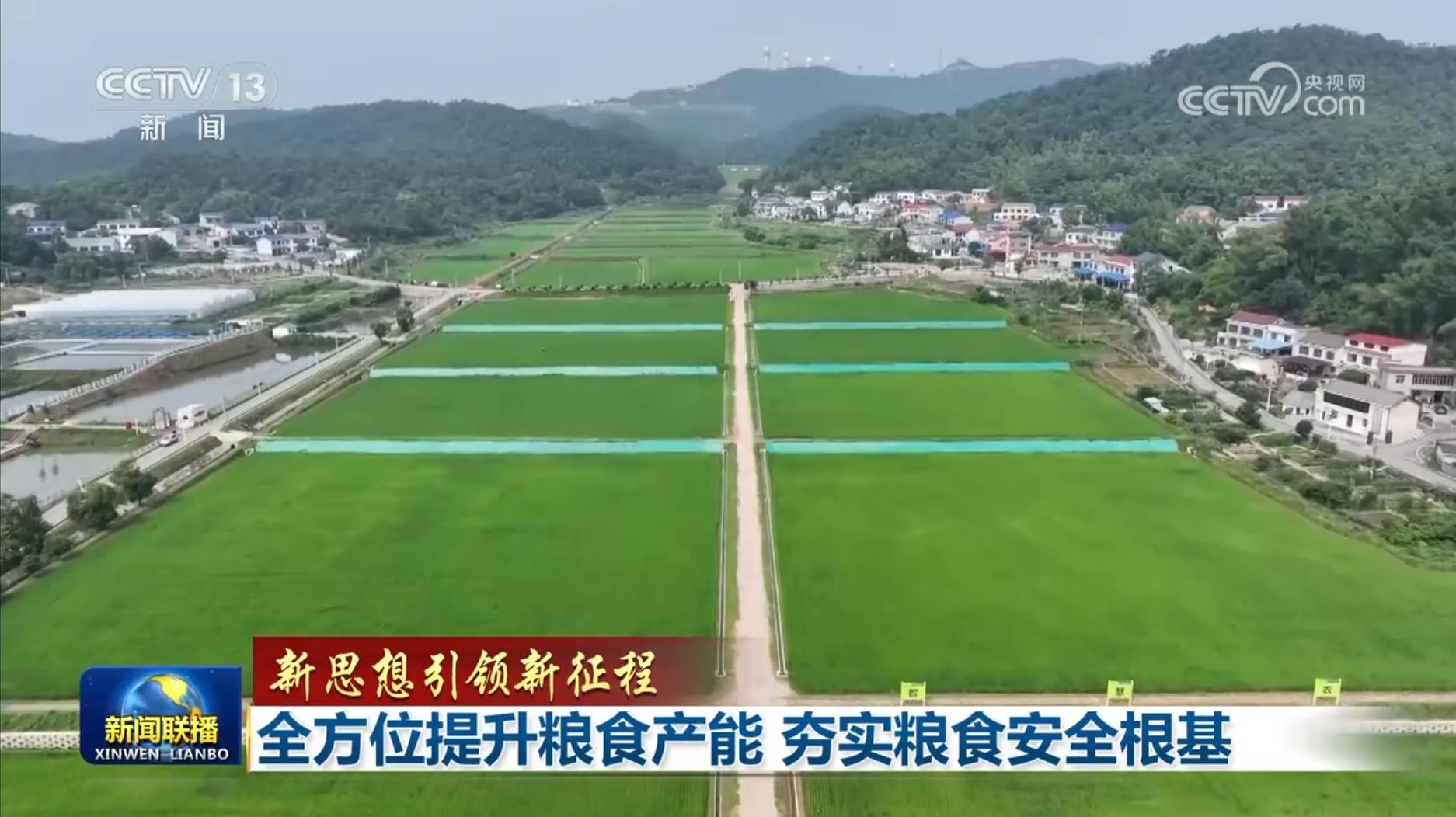 ABG欧博·(中国)最新官网入口