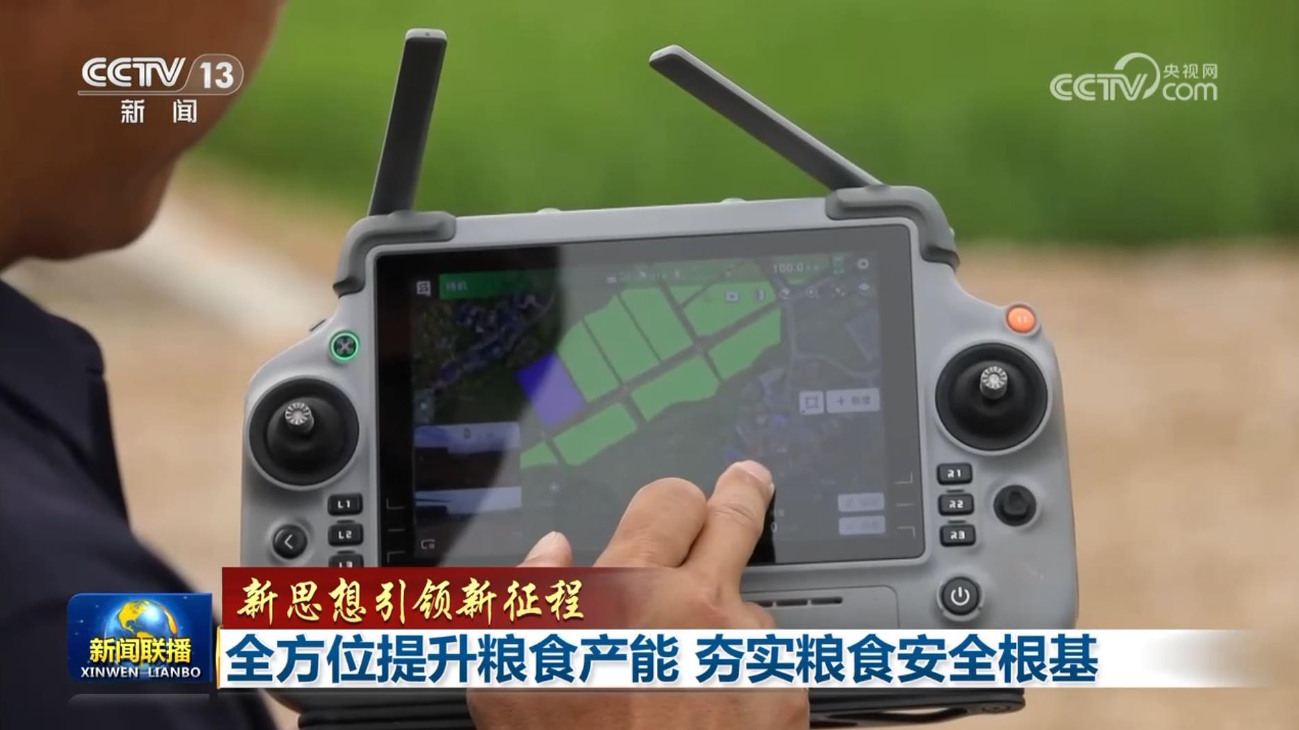 ABG欧博·(中国)最新官网入口
